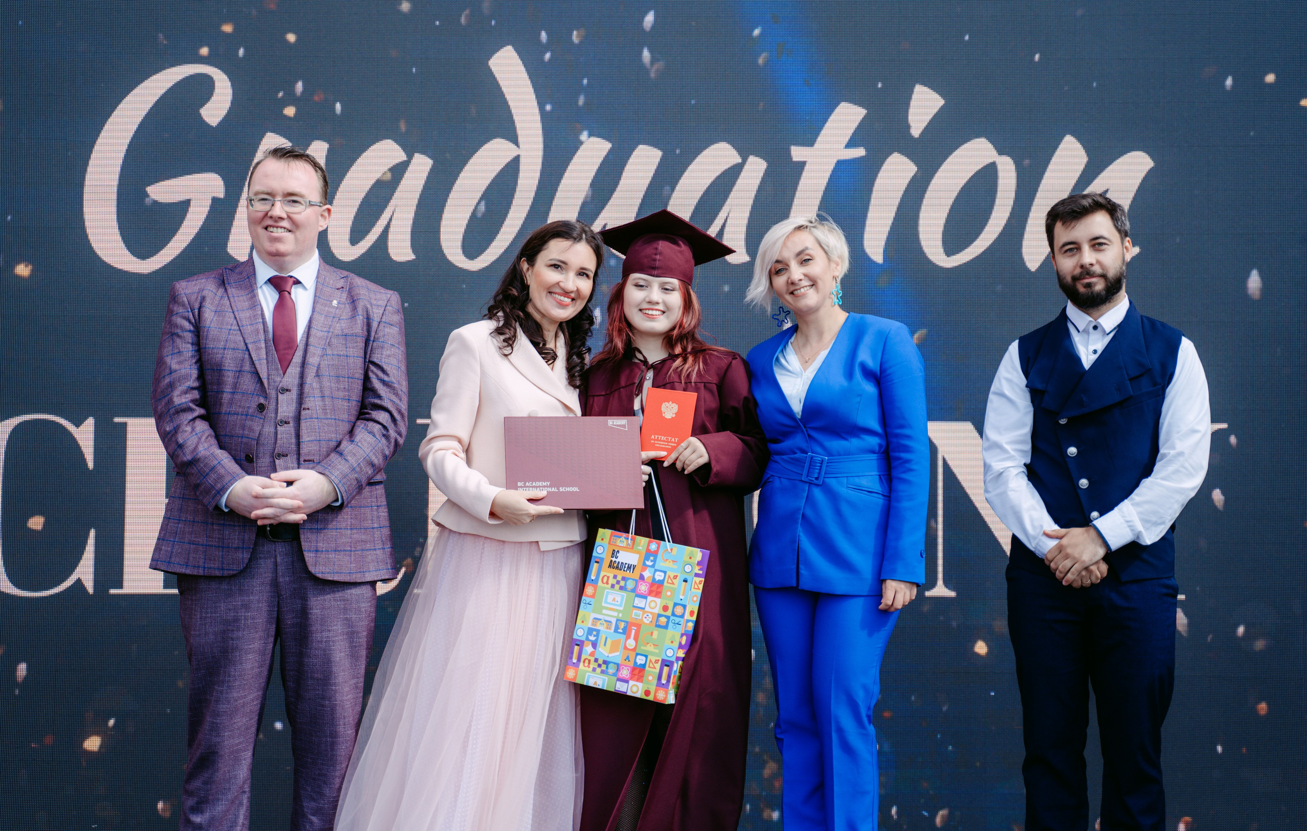 Выпускной Бала-Сити / 2023. Саша Копылов, фотограф в Казани