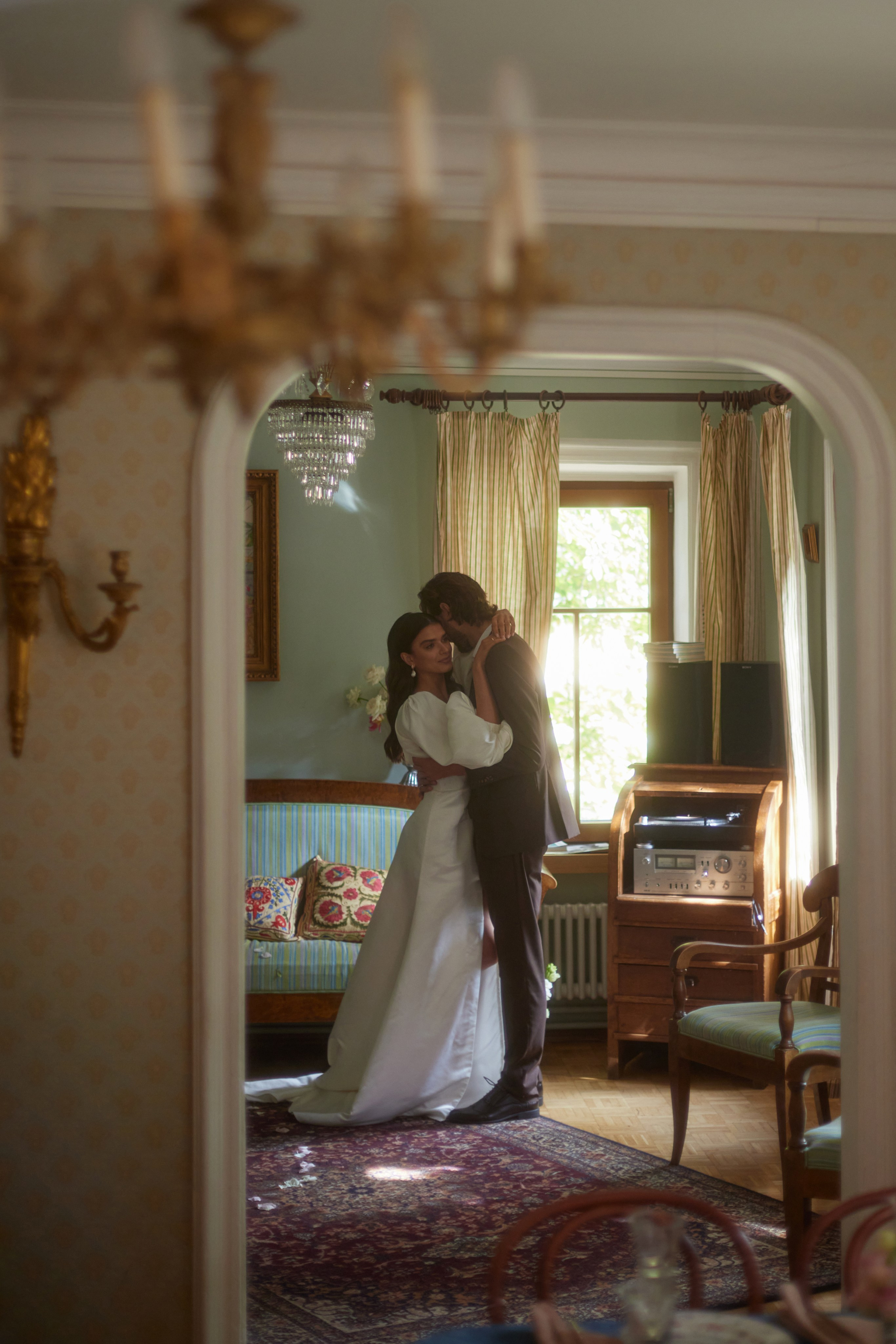 Ярослав и Анастасия. Свадебный фотограф Светлана Кривчикова