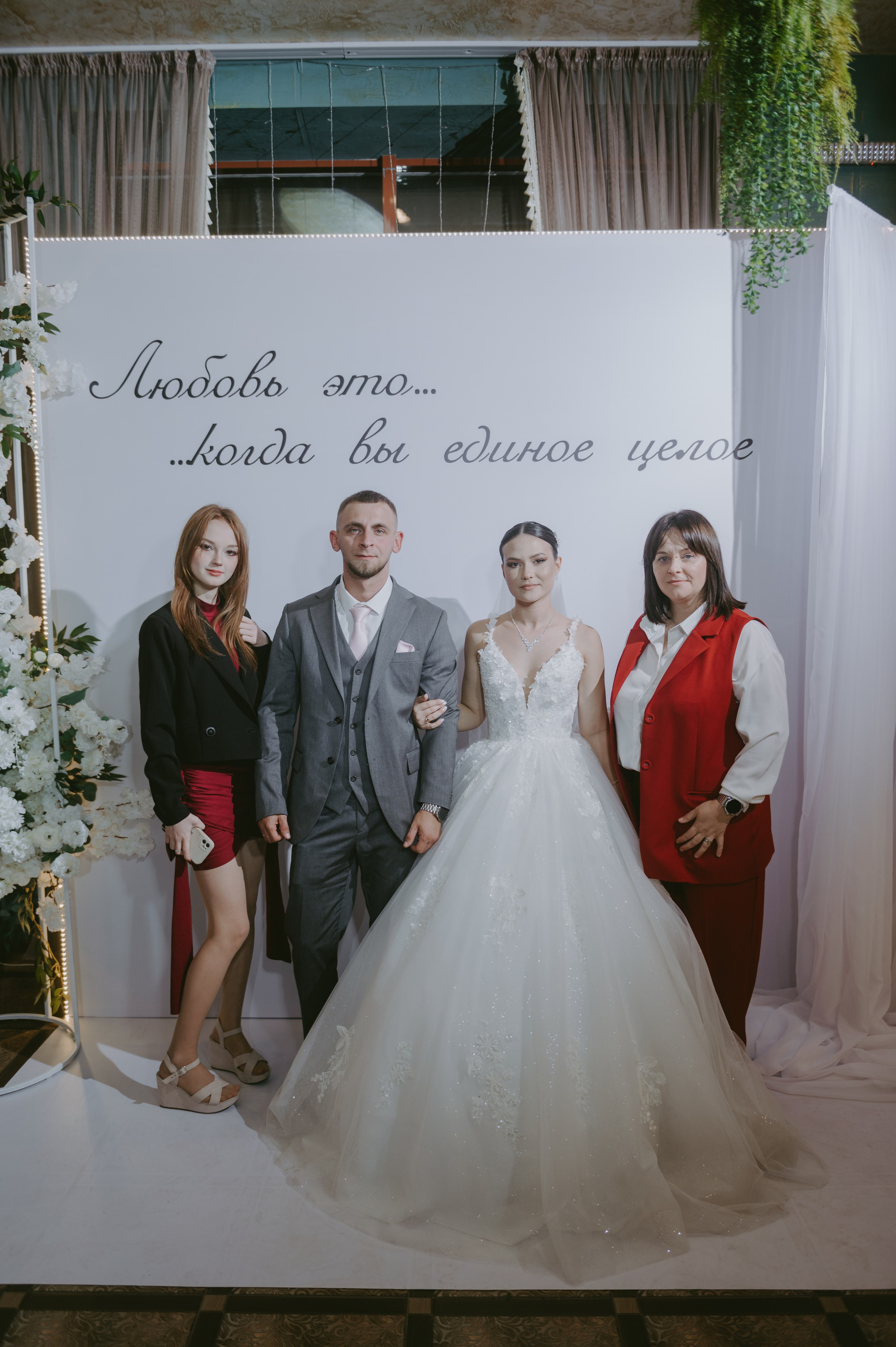 Роман & Вероника. Свадебный и семейный фотограф город Темрюк Фотостудия Темрюк