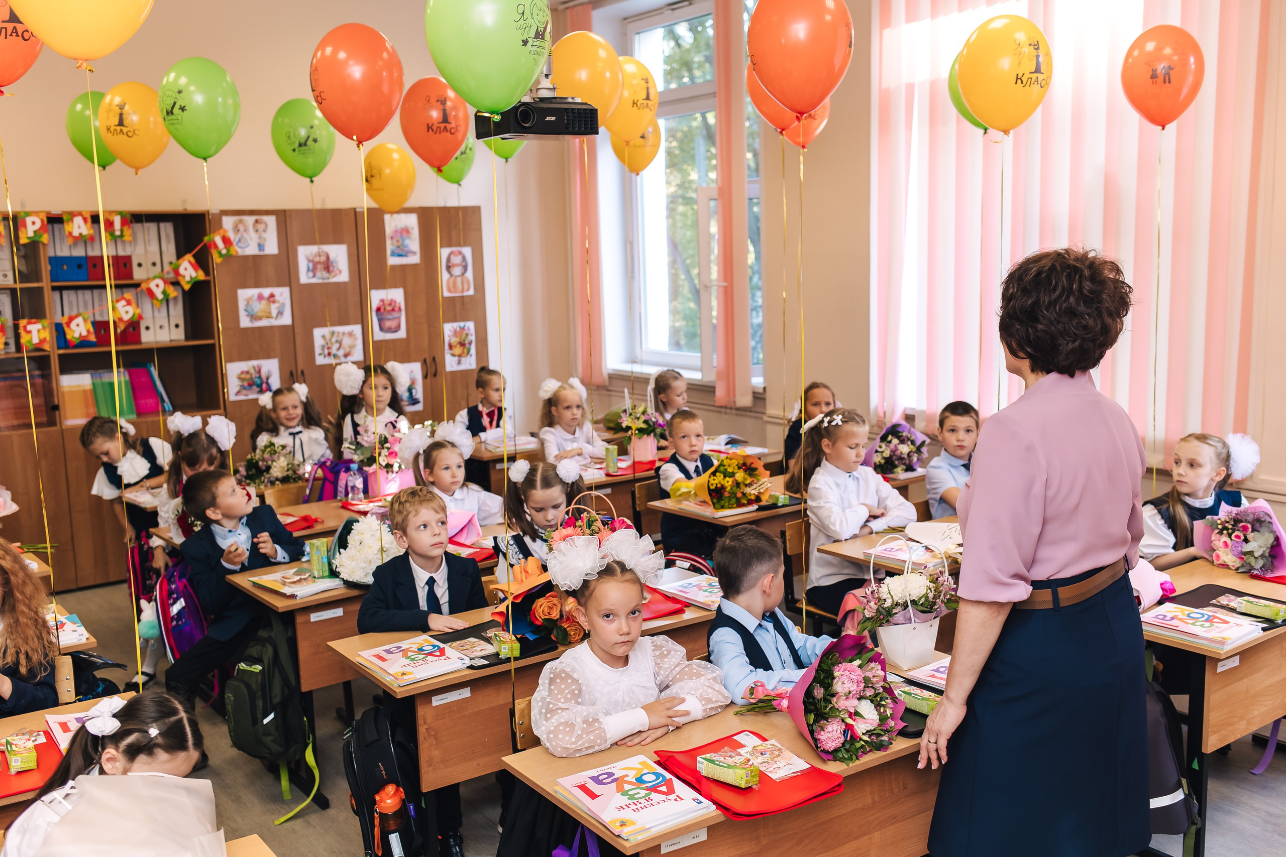 Начальная школа. Фотограф в Москве Авдеева Мария