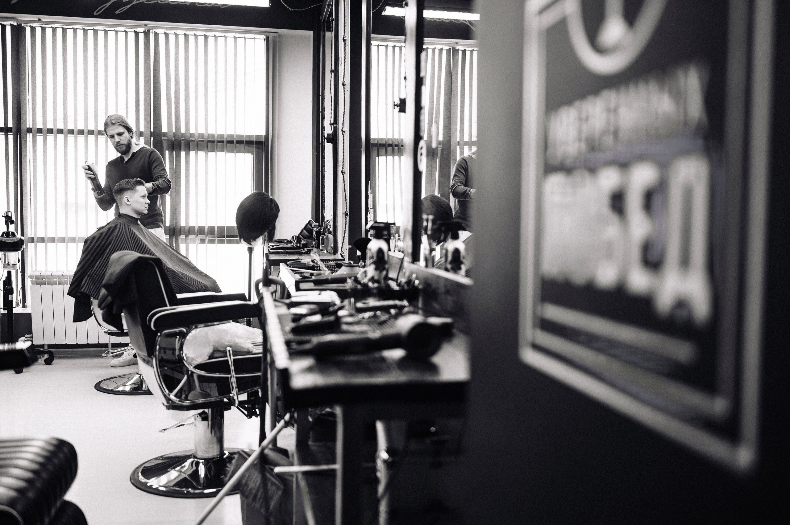 Гоша+Катя. Фотограф Анатолий Шестаков