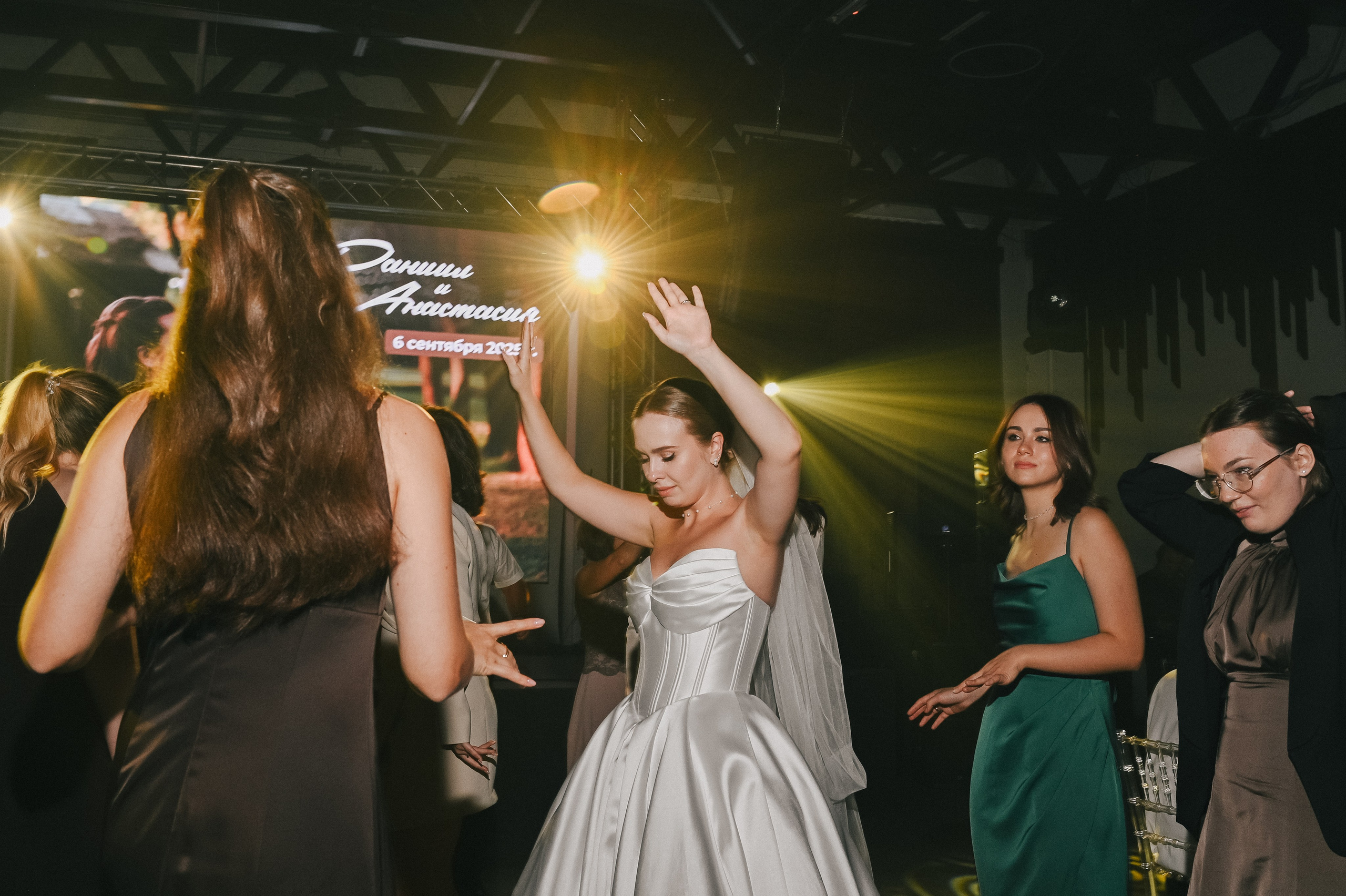 Даниил + Анастасия. Свадебный и семейный фотограф Волгоград Москва