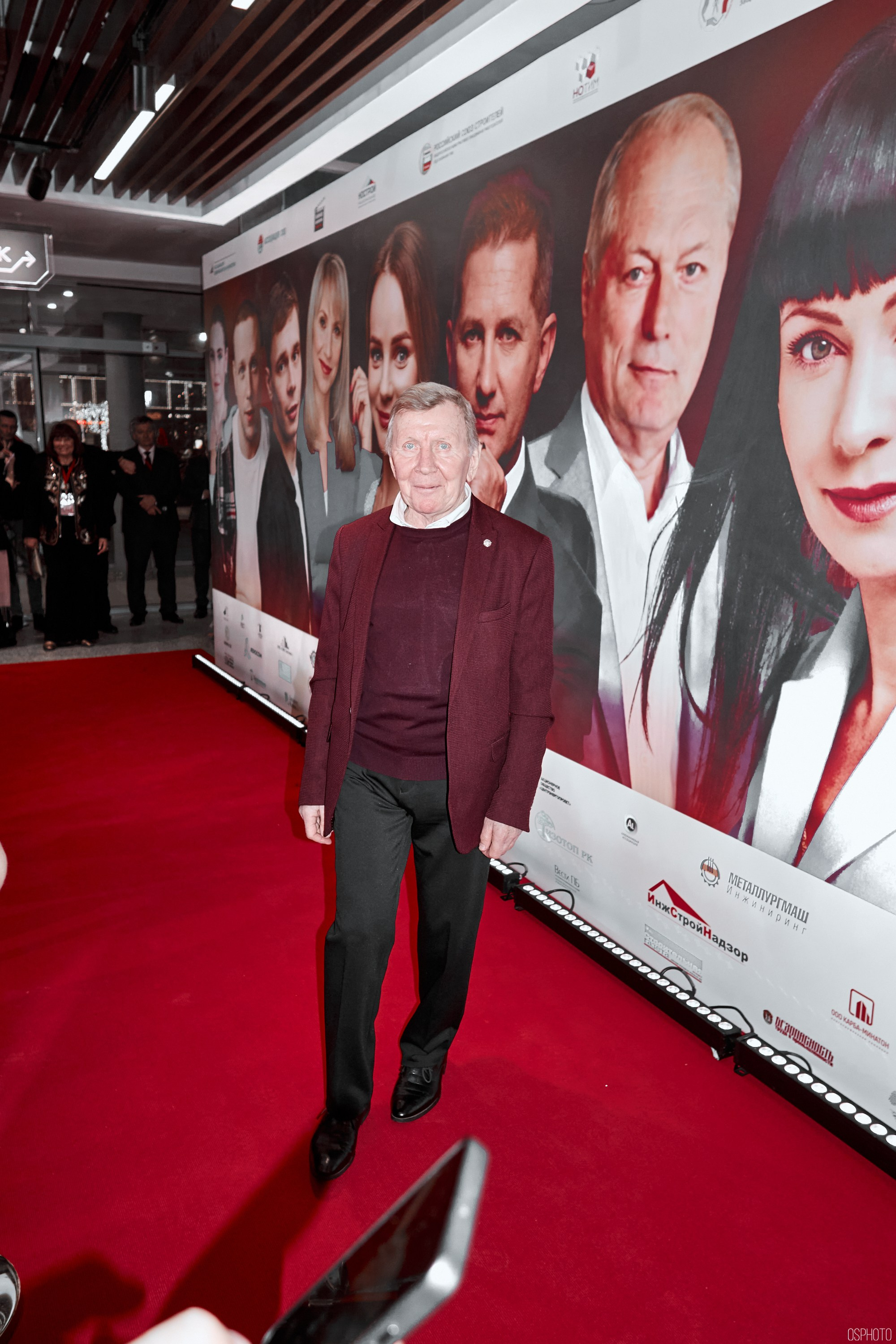 Кинофестиваль фильмов об охране труда | Кинотеатр «Октябрь». OSPhoto