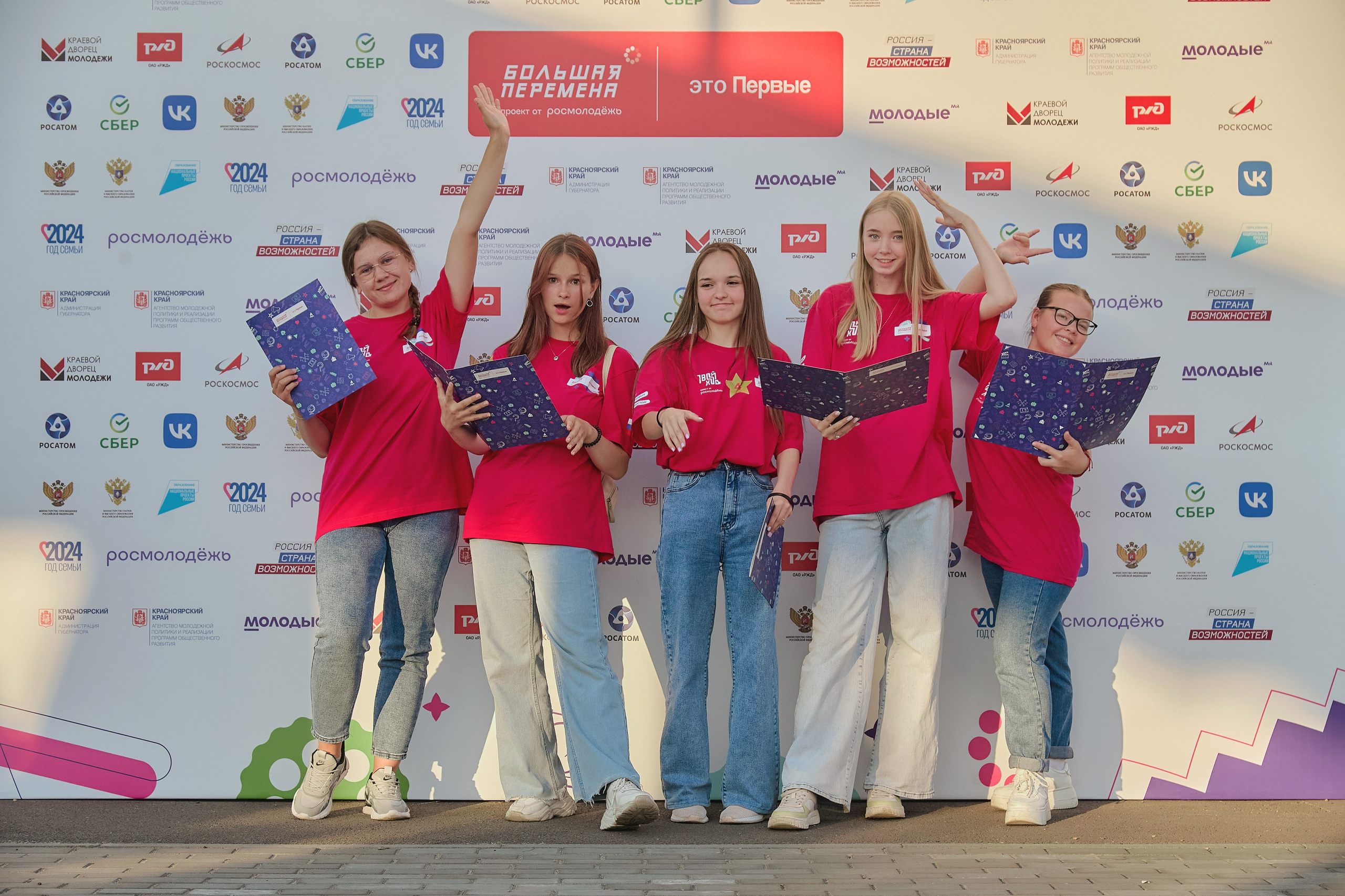 Большая перемена. Фотограф Яковлев Роман — Красноярск