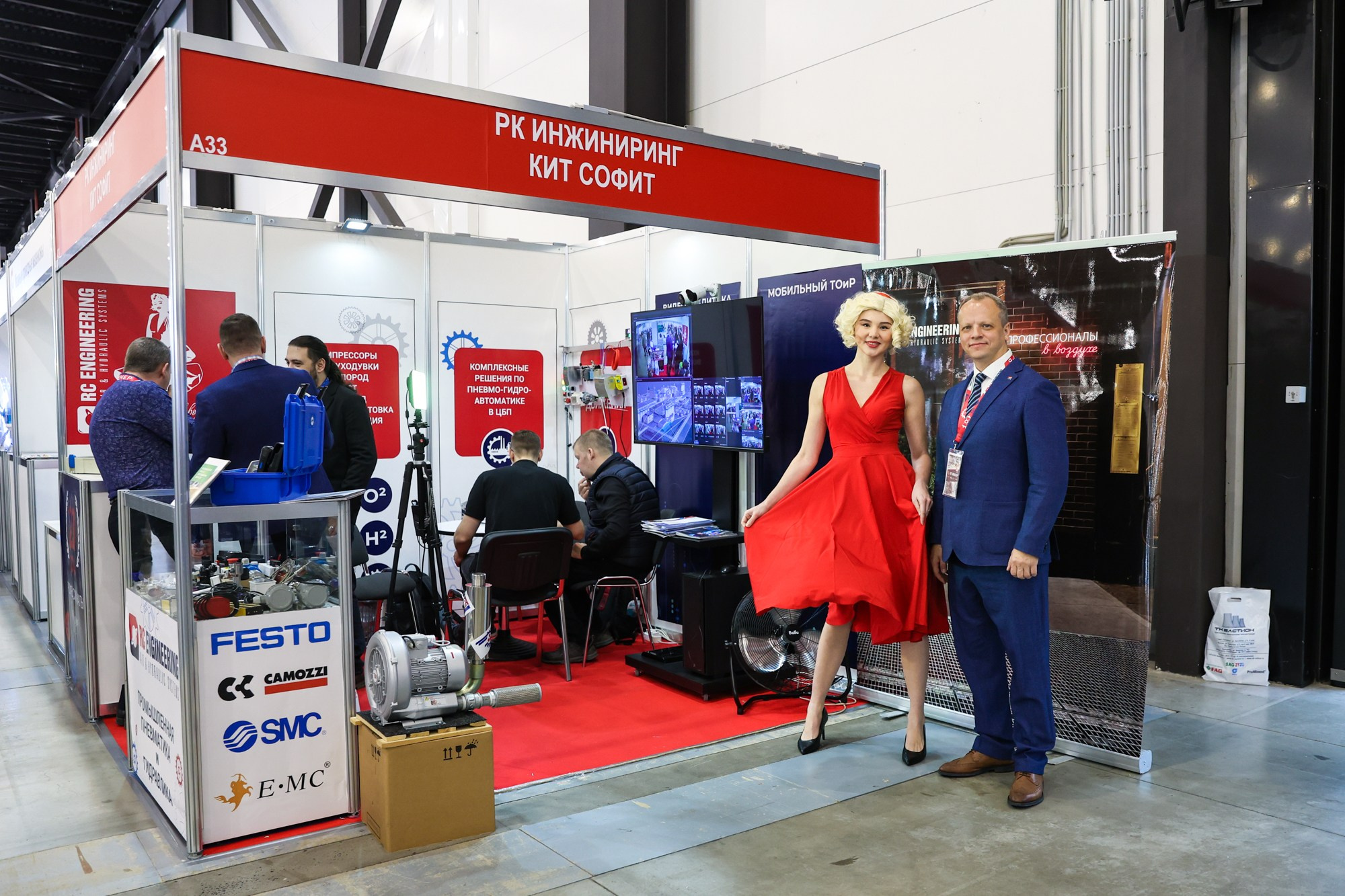 PulpFor 2024. Фотограф Дарья Попова