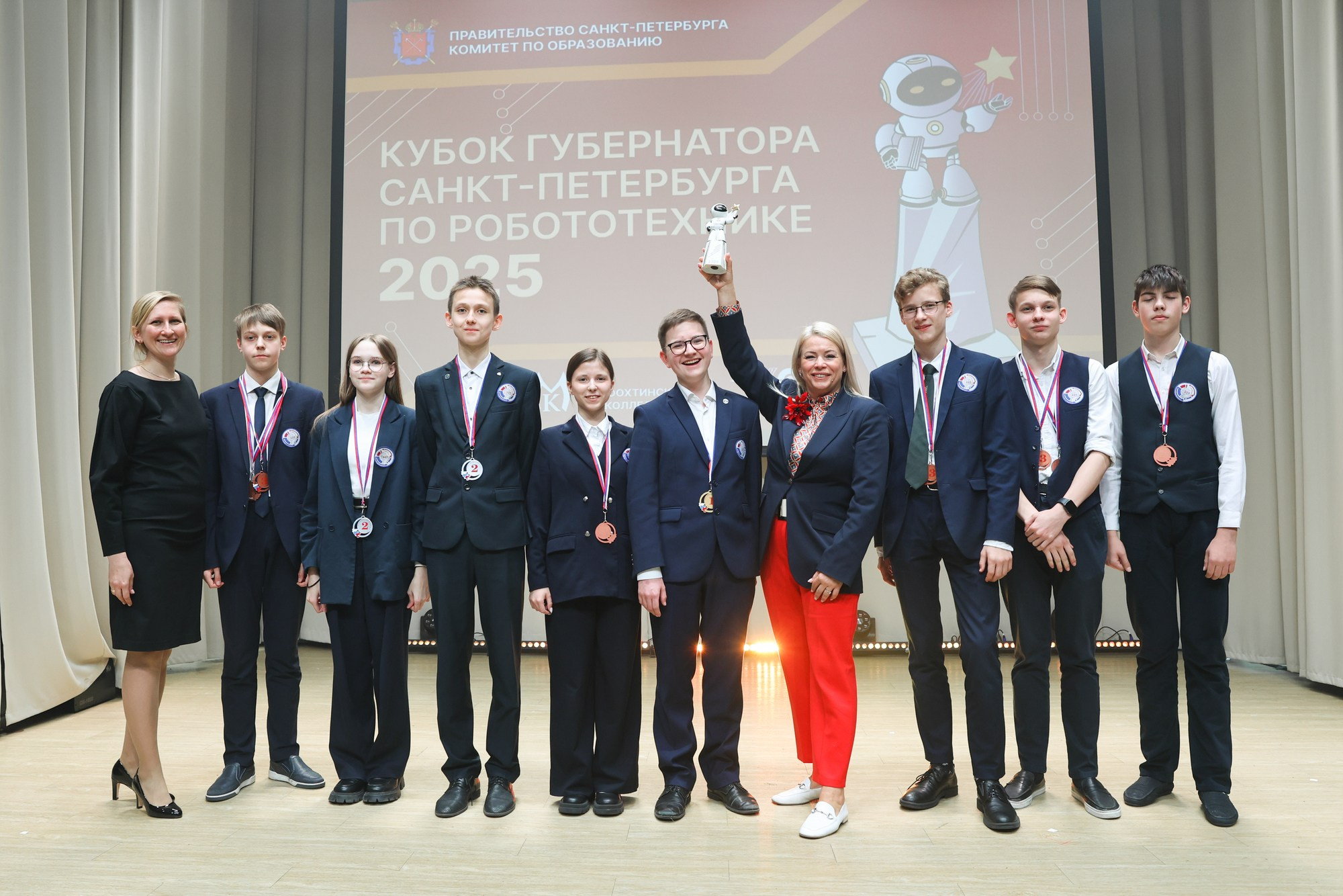 Кубок губернатора по робототехнике. Награждение. Фотограф Дарья Попова