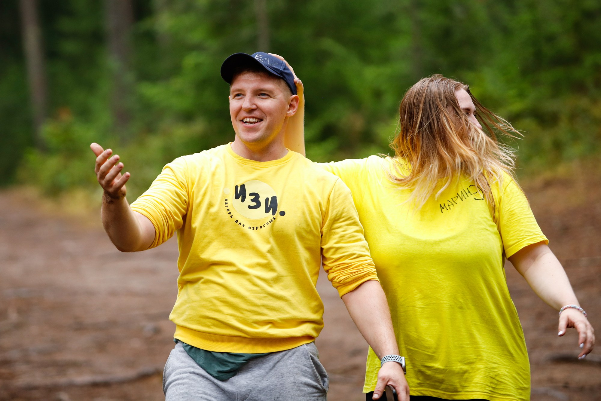 «Последний герой» в лагере для взрослых «Изи». Фотограф Дарья Попова