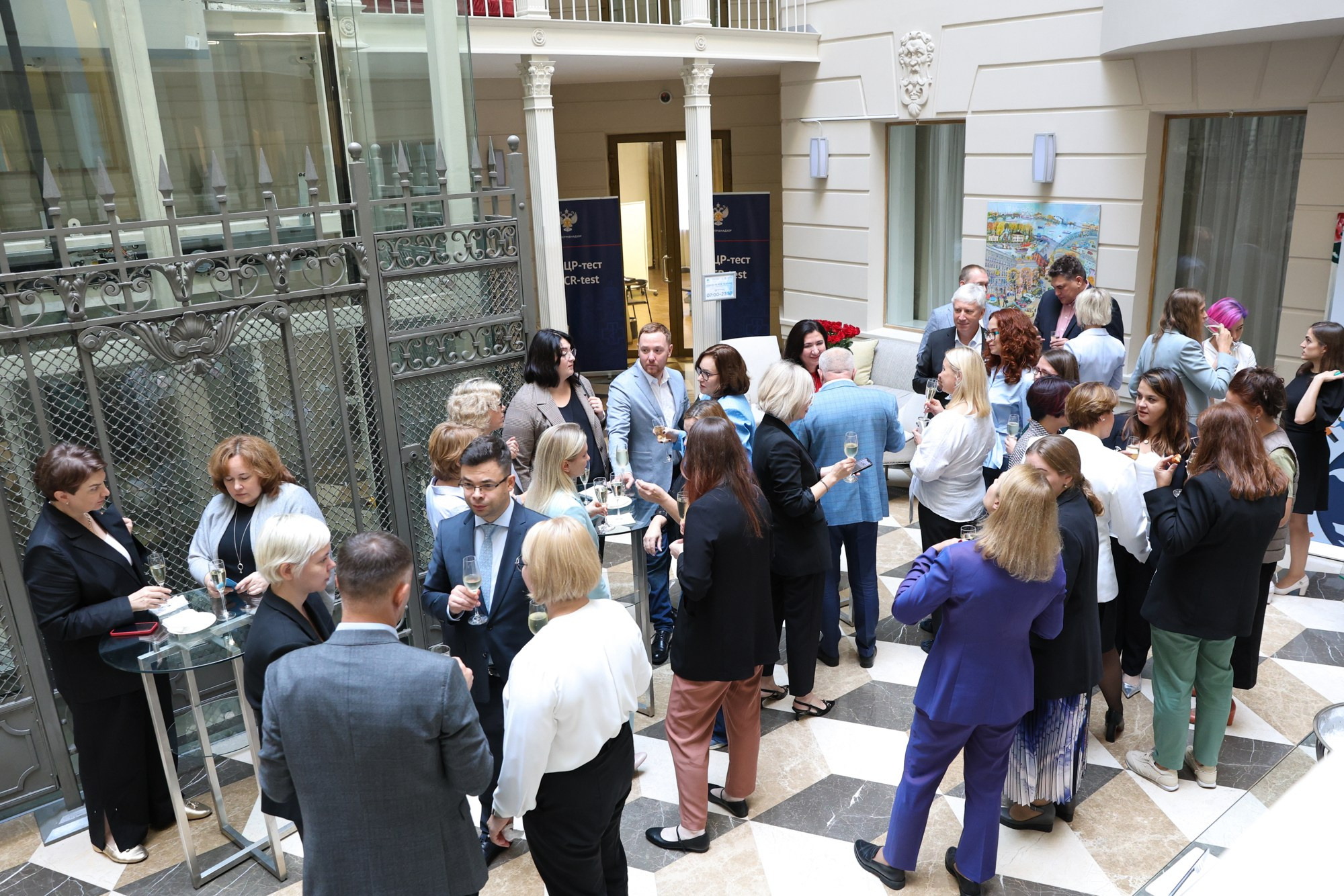 Цикловое совещание GILEAD. Фотограф Дарья Попова