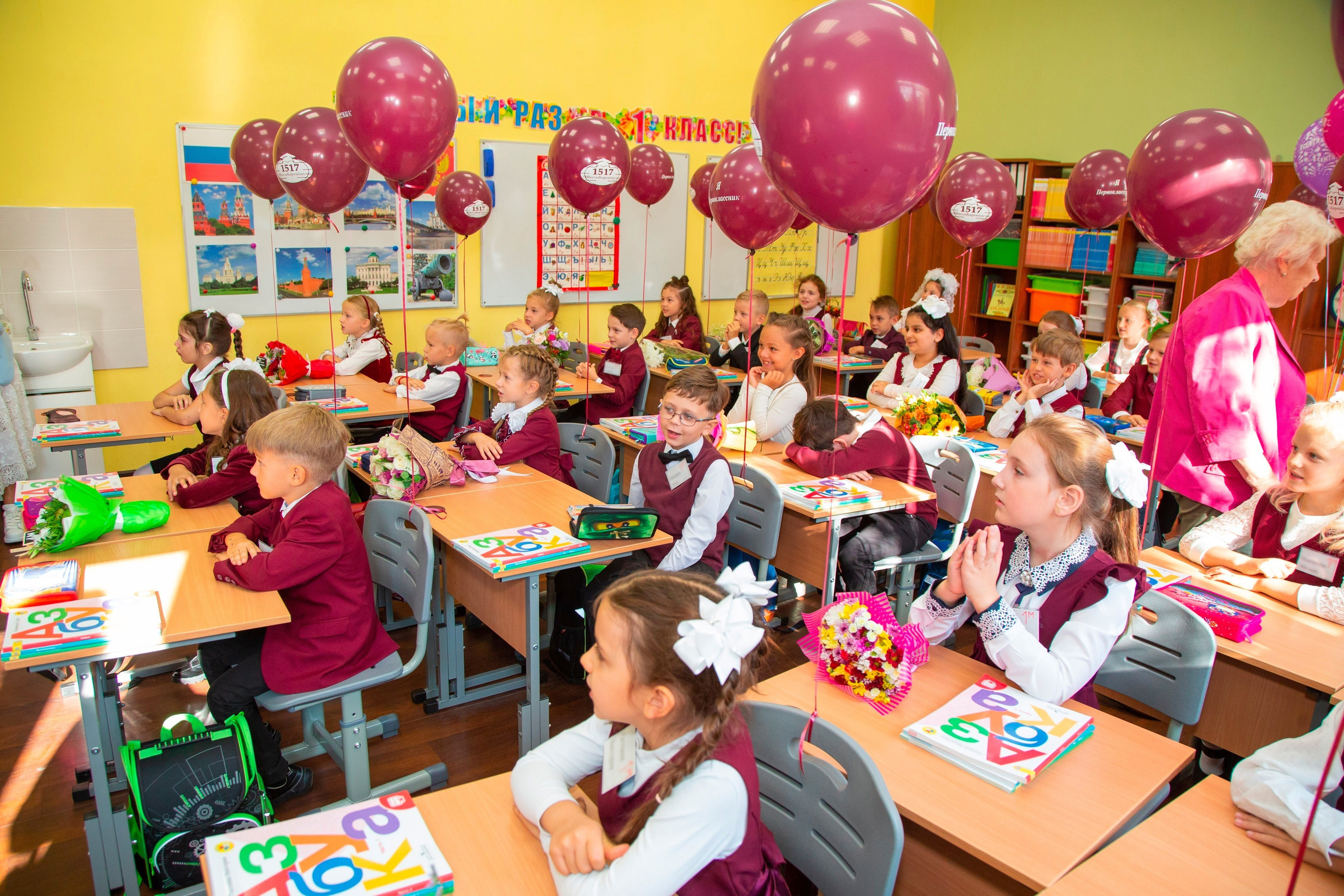 Последний звонок, выпускной в школе. «Студия DRONAVT`s» — видеосъёмка и фотография г. Москва