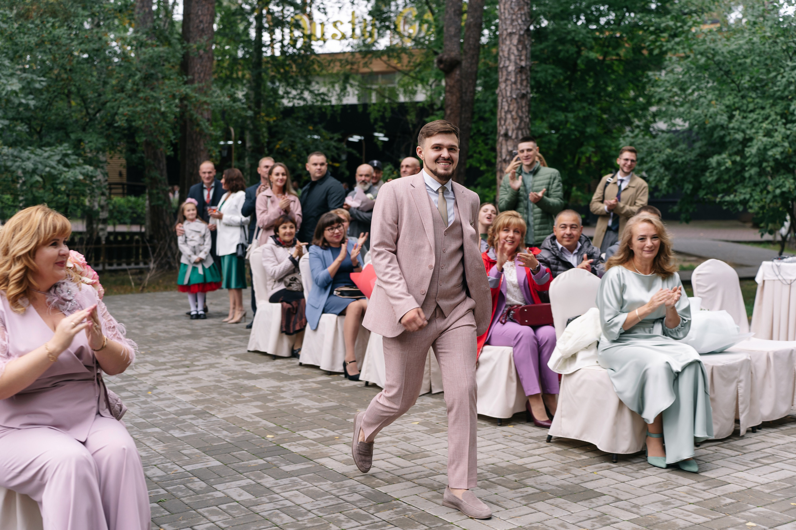 Александра и Артем. Свадебный и семейный фотограф Кокушева Юлия Нижний Новгород