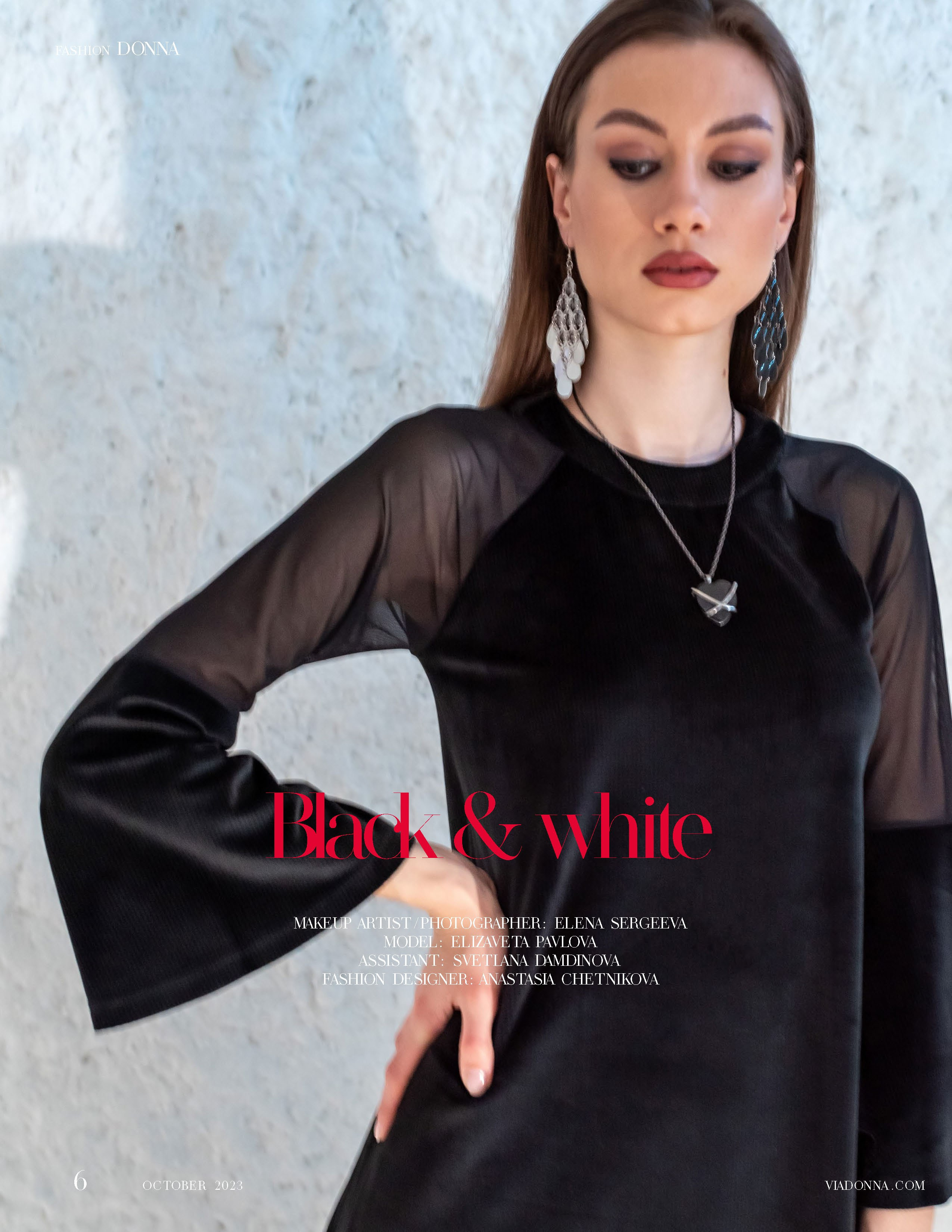 Мадрид + обложка Макияж Фотографии. Елена Сергеева- фотограф для жизни и бренда. Фотосессии и репортаж мероприятий