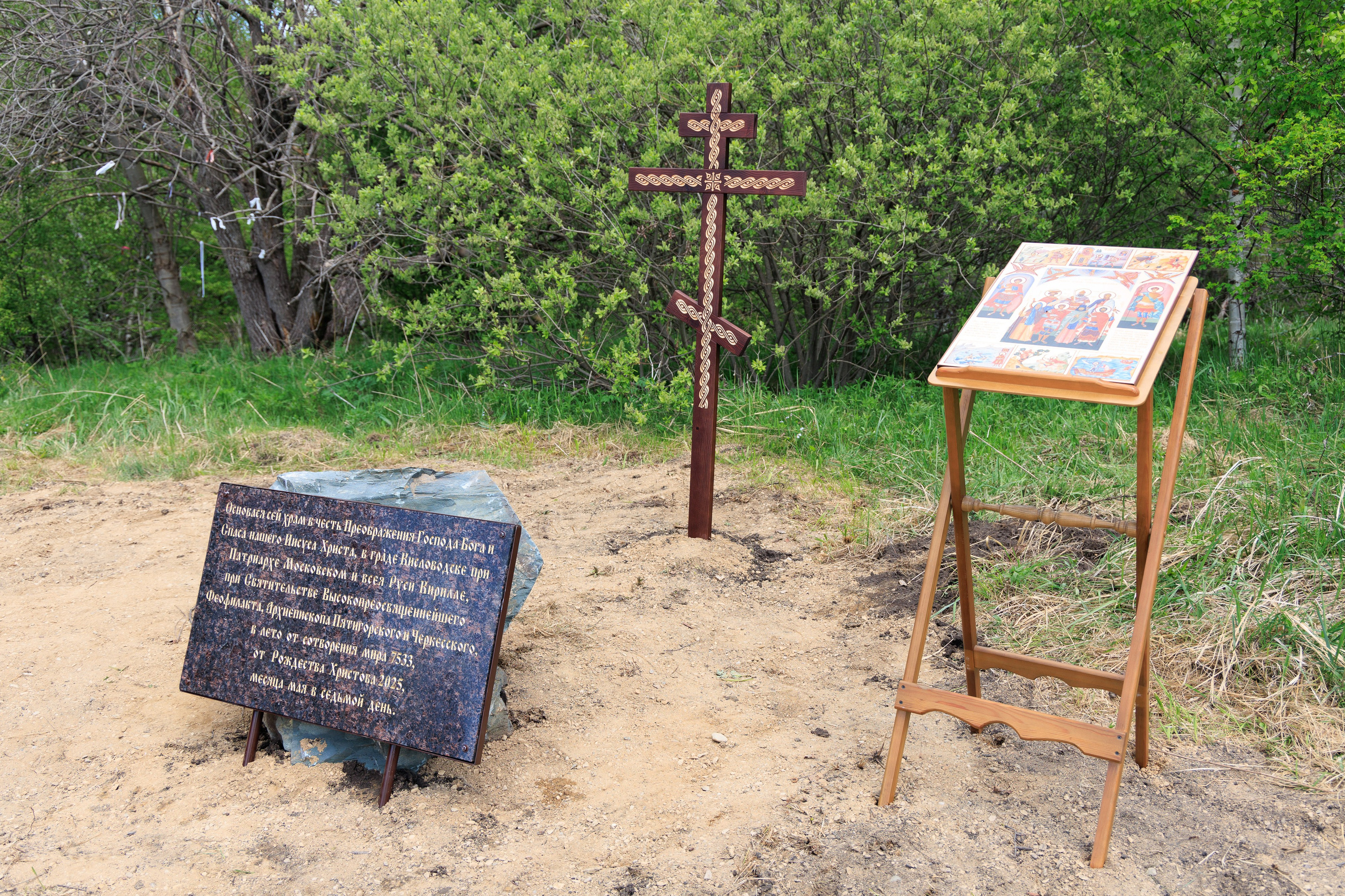 Репортажный фотограф. Репортажная фотосъёмка Минеральные Воды, Пятигорск, Кисловодск, Ставрополь. Репортажный и свадебный фотограф Пятигорск и КМВ