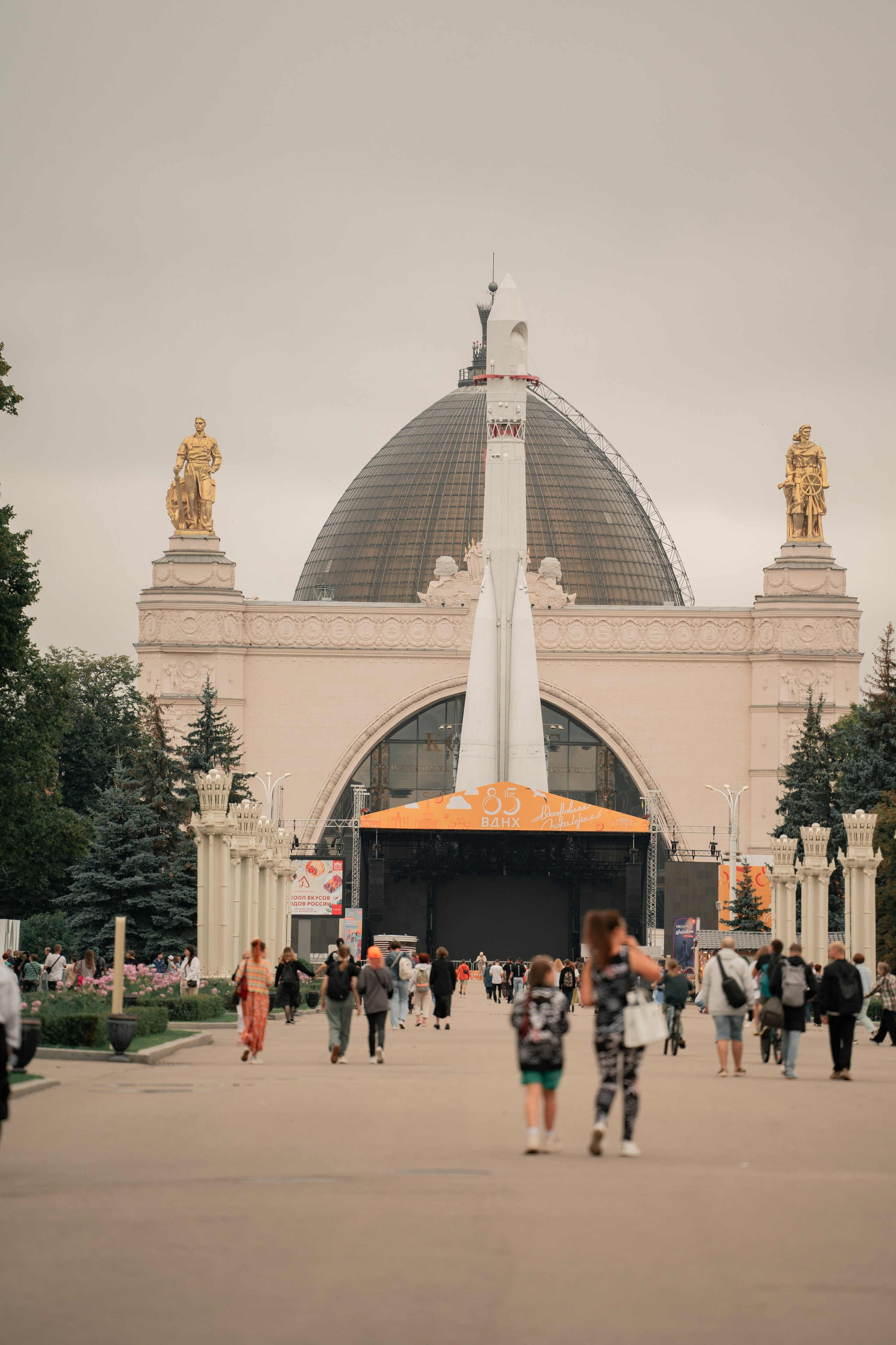 ATMOSPHERE. Фотограф Юрина Ксения Москва