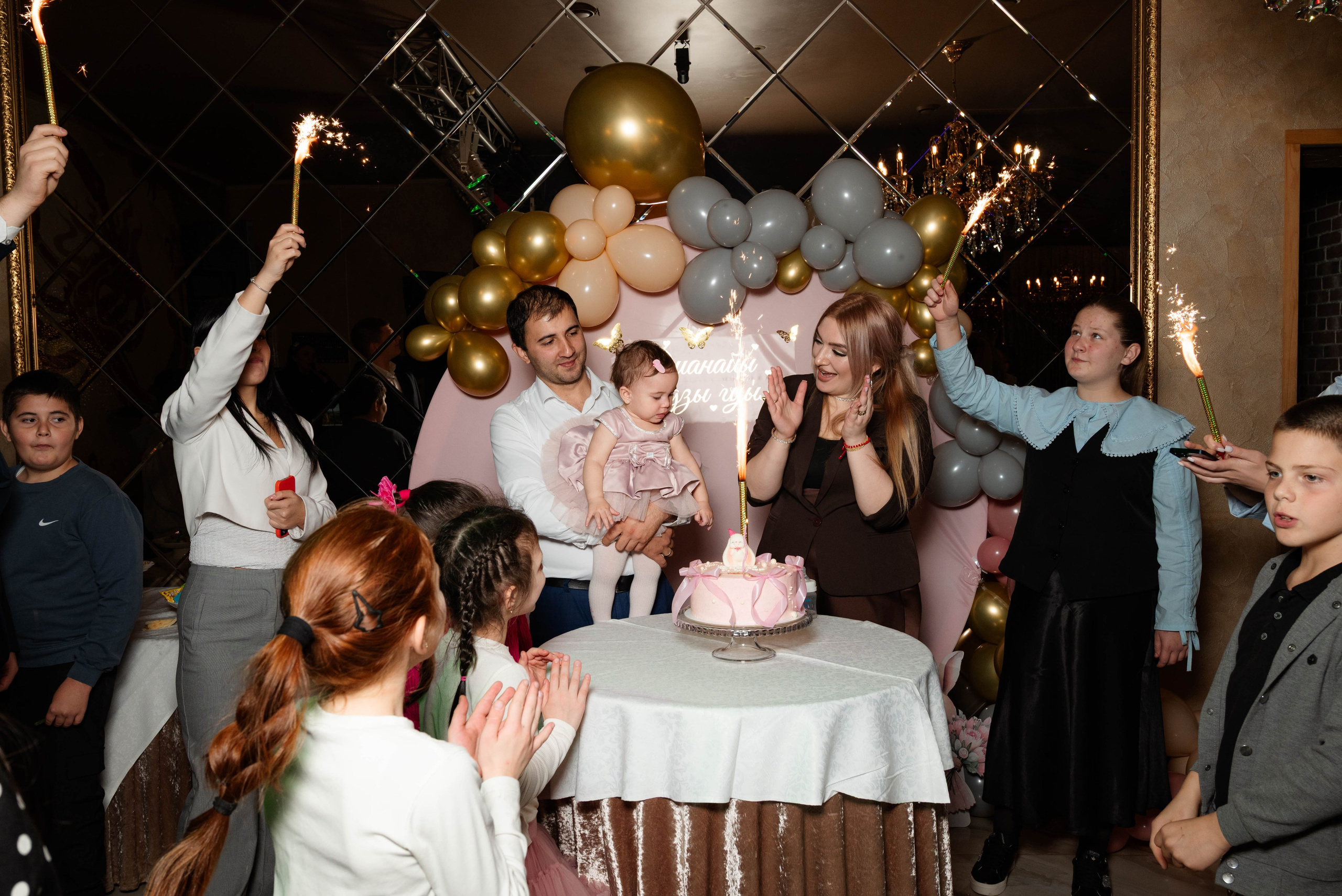 Мероприятия (детские). Главная