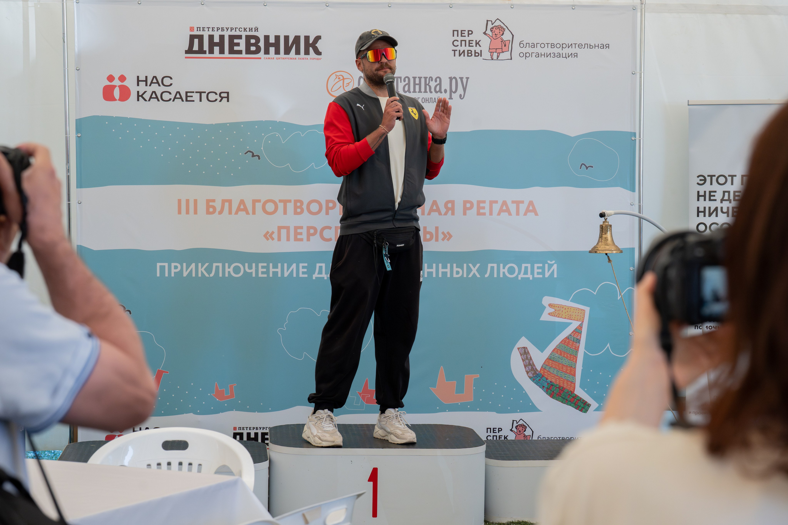 Коммерческий репортаж