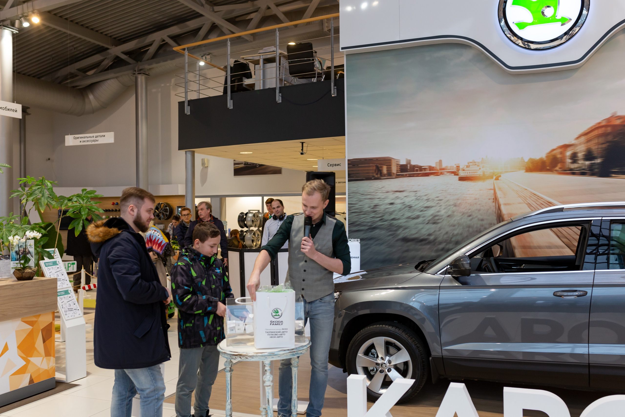 Презентация Škoda Karoq. Свадебный и Репортажный фотограф в Санкт-Петербурге