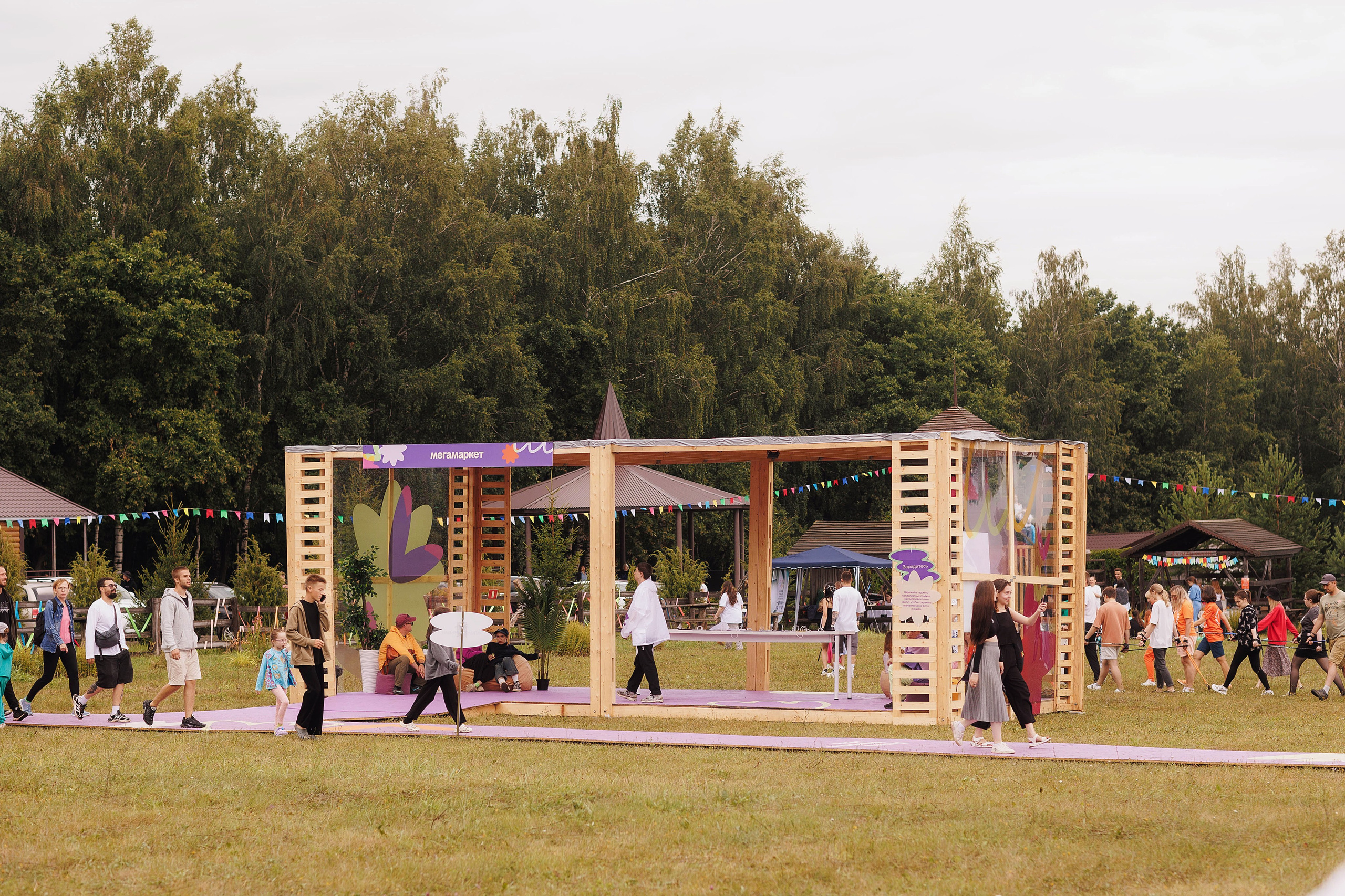 Фестиваль ШЕВЛЕ — 2024. Портретный и репортажный фотограф в Чебоксарах Андриян Чаркин