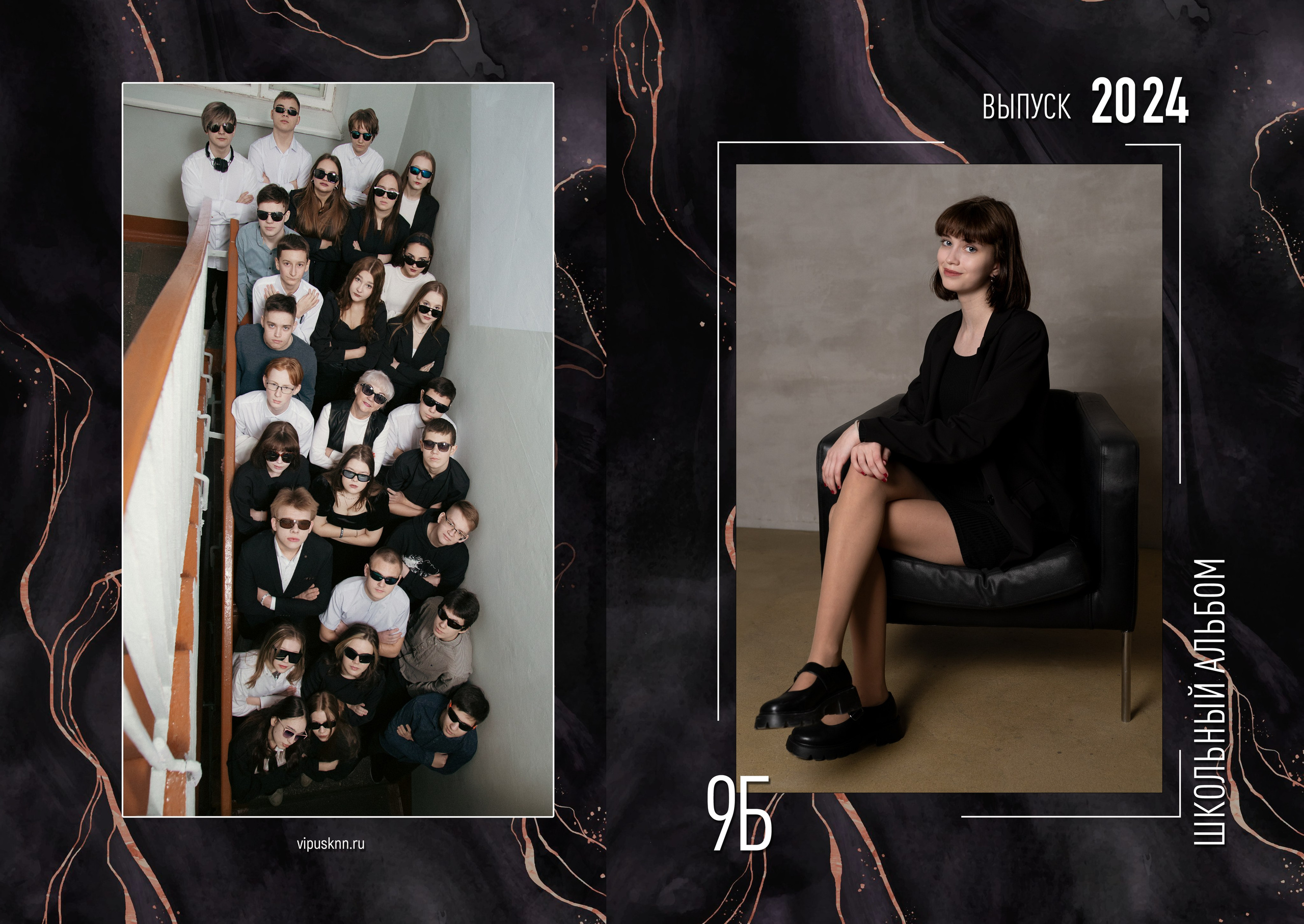 Образец Альбома общего наполнения, 6 разворотов, ребенок не на всех групповых фото, 3400р                                                                                                                                              Индивидуальный альбом, где ребенок  на всех фото, 4400р