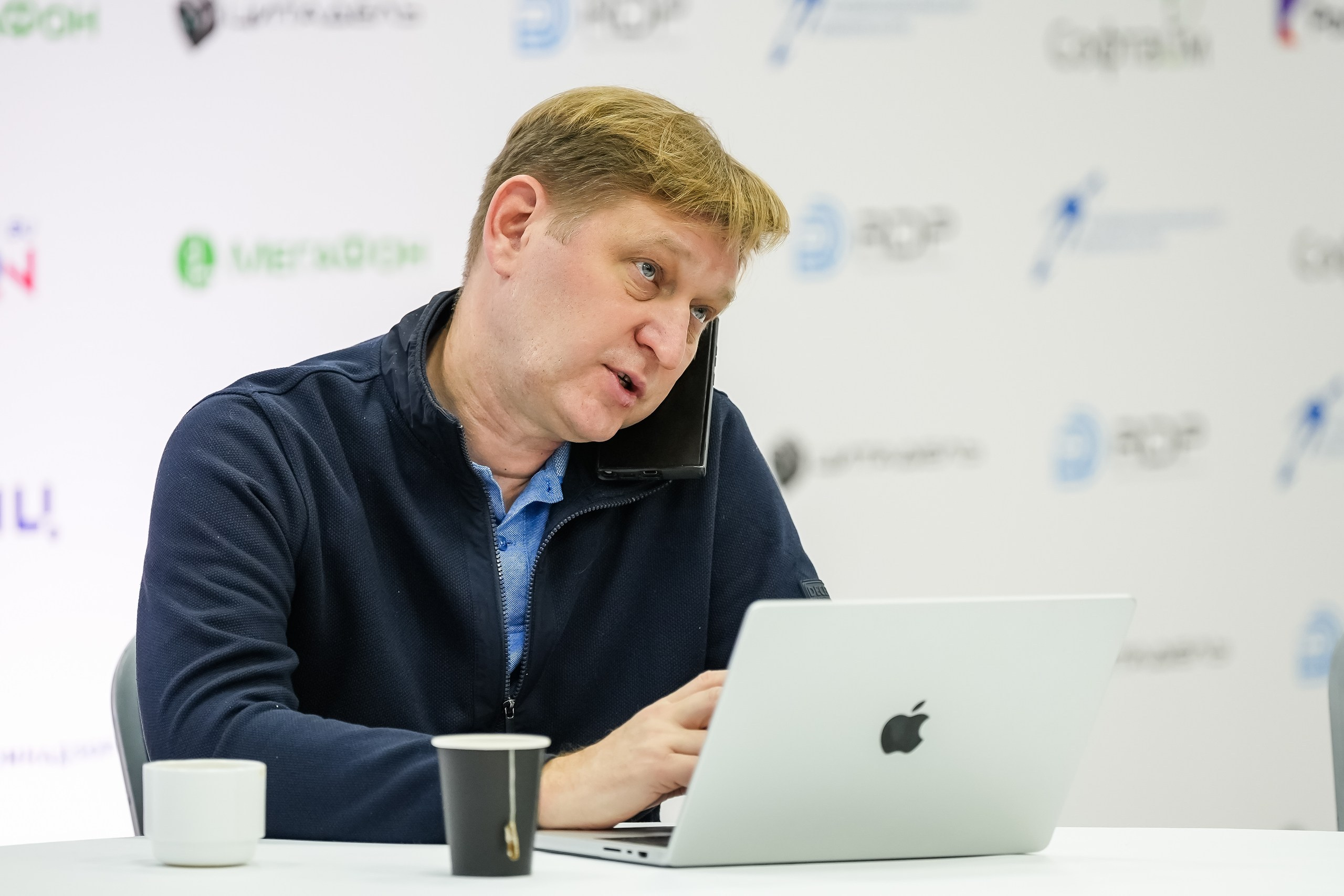 XXIV Форум Спектр | Роза Холл. Репортажный фотограф | Роза Хутор Красная Поляна Сочи Сириус