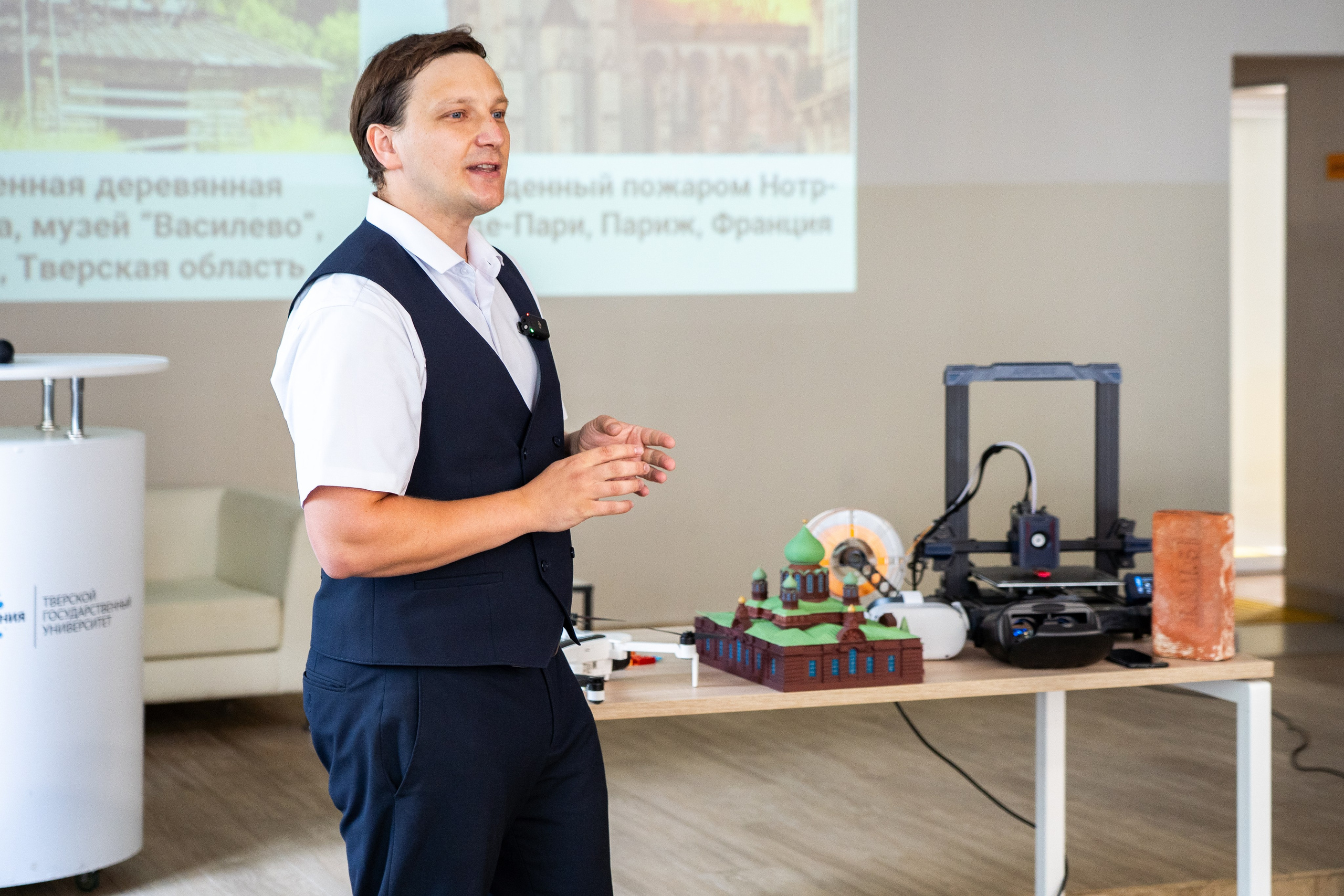 «Летний институт», посвящённый историческим процессам на евразийском пространстве. Репортажный фотограф в Москве Легкая Софья