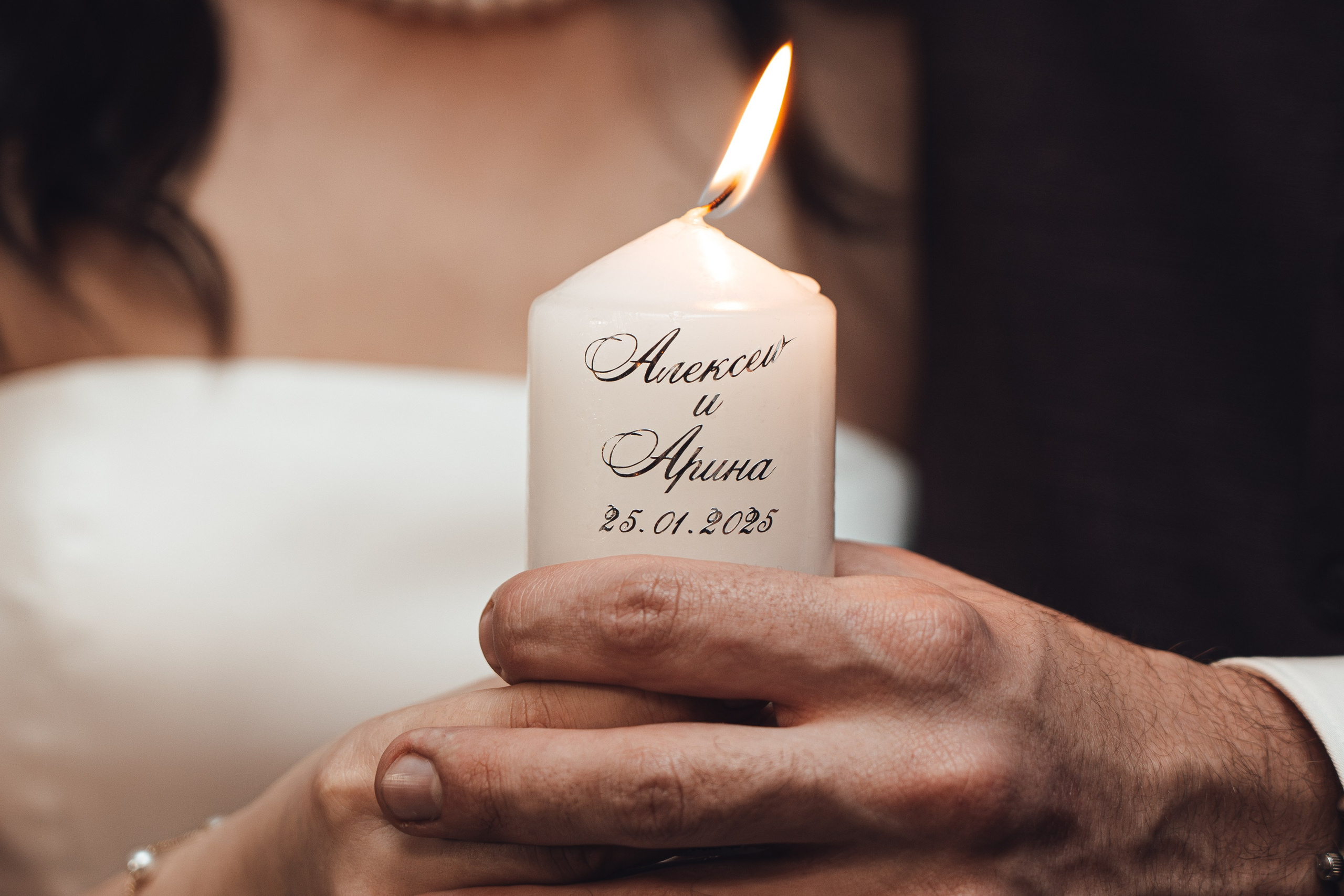 Wedding day (A&A). Репортажный фотограф в Москве Легкая Софья