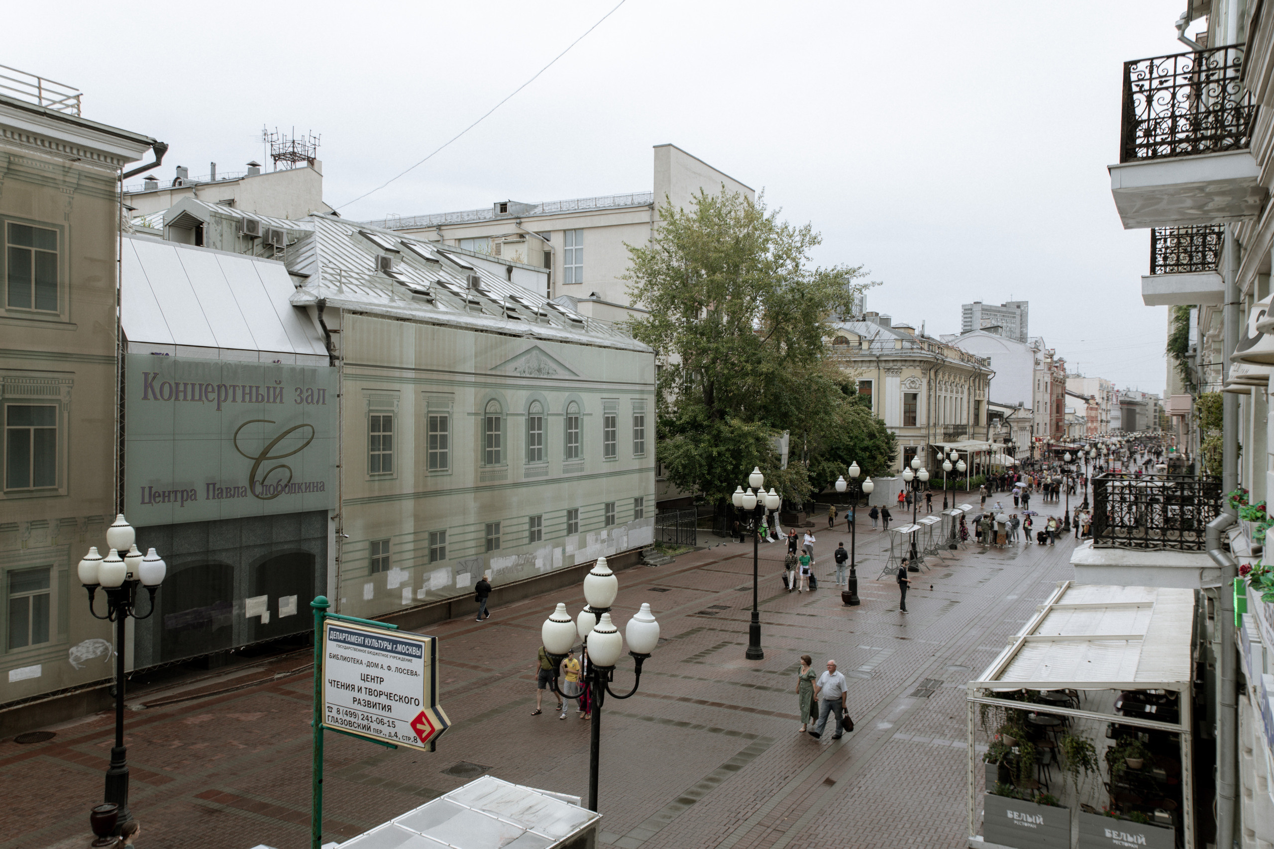 Свадьба Алиса и Андрей. Свадебный фотограф Дарья Свет