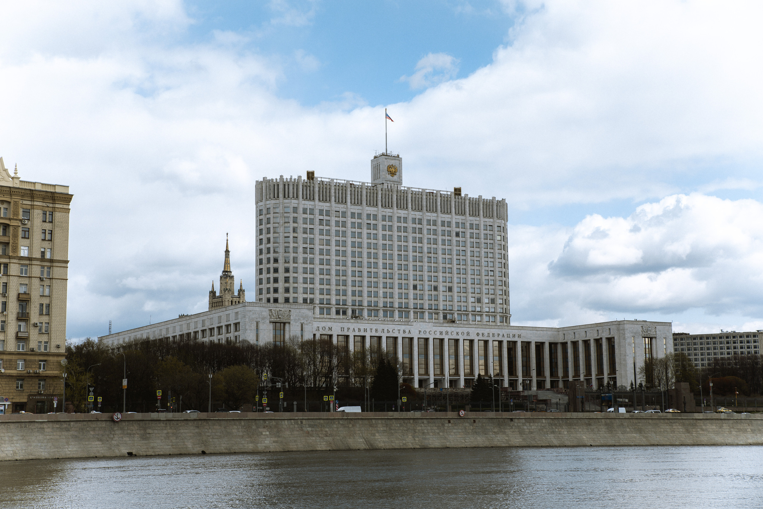 Свадьба Полина и Денис. Свадебный фотограф Дарья Свет