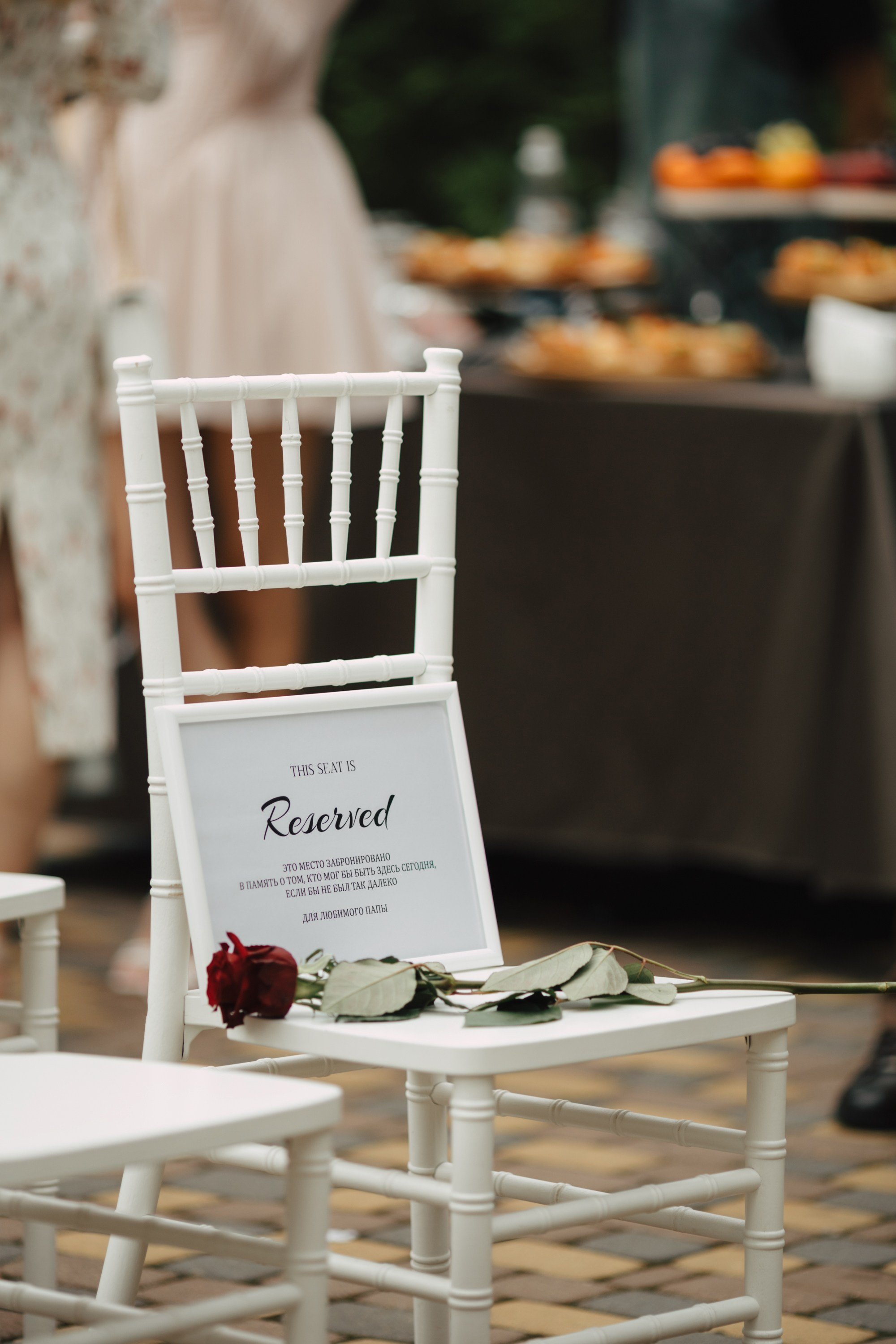 Лиза и Степа. Свадебный фотограф Александр Савченко Смоленск