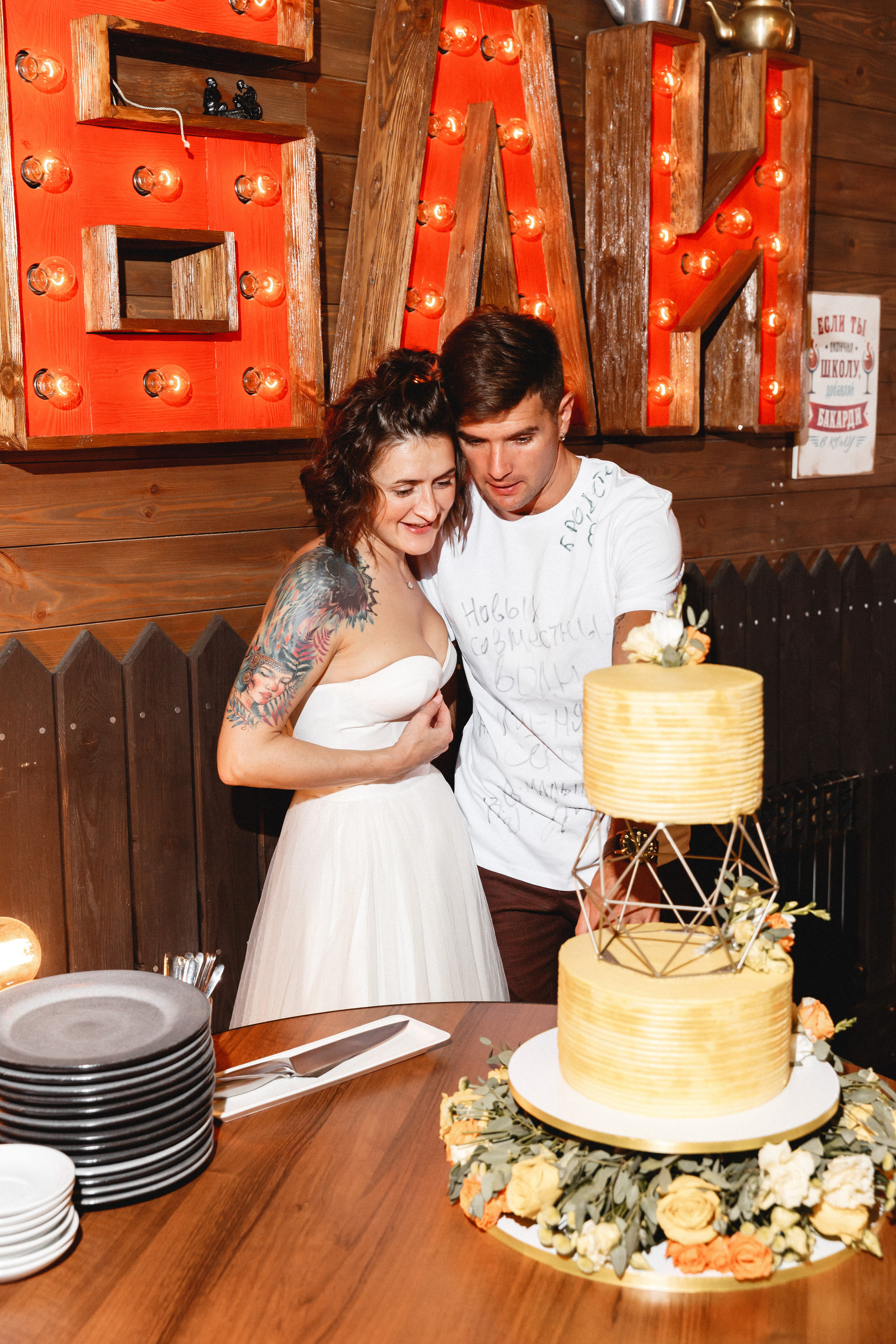 Wedding. Фотограф │ Злата bombezno │ Москва