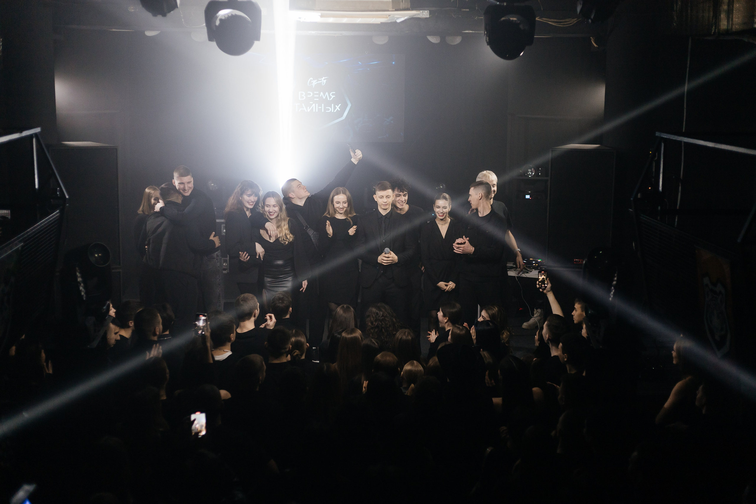 Факультет Бизнеса Капитаны. Репортажный фотограф Ростов-на-Дону. Репортажный фотограф в городе Ростов-на-Дону Даниил Молодовский