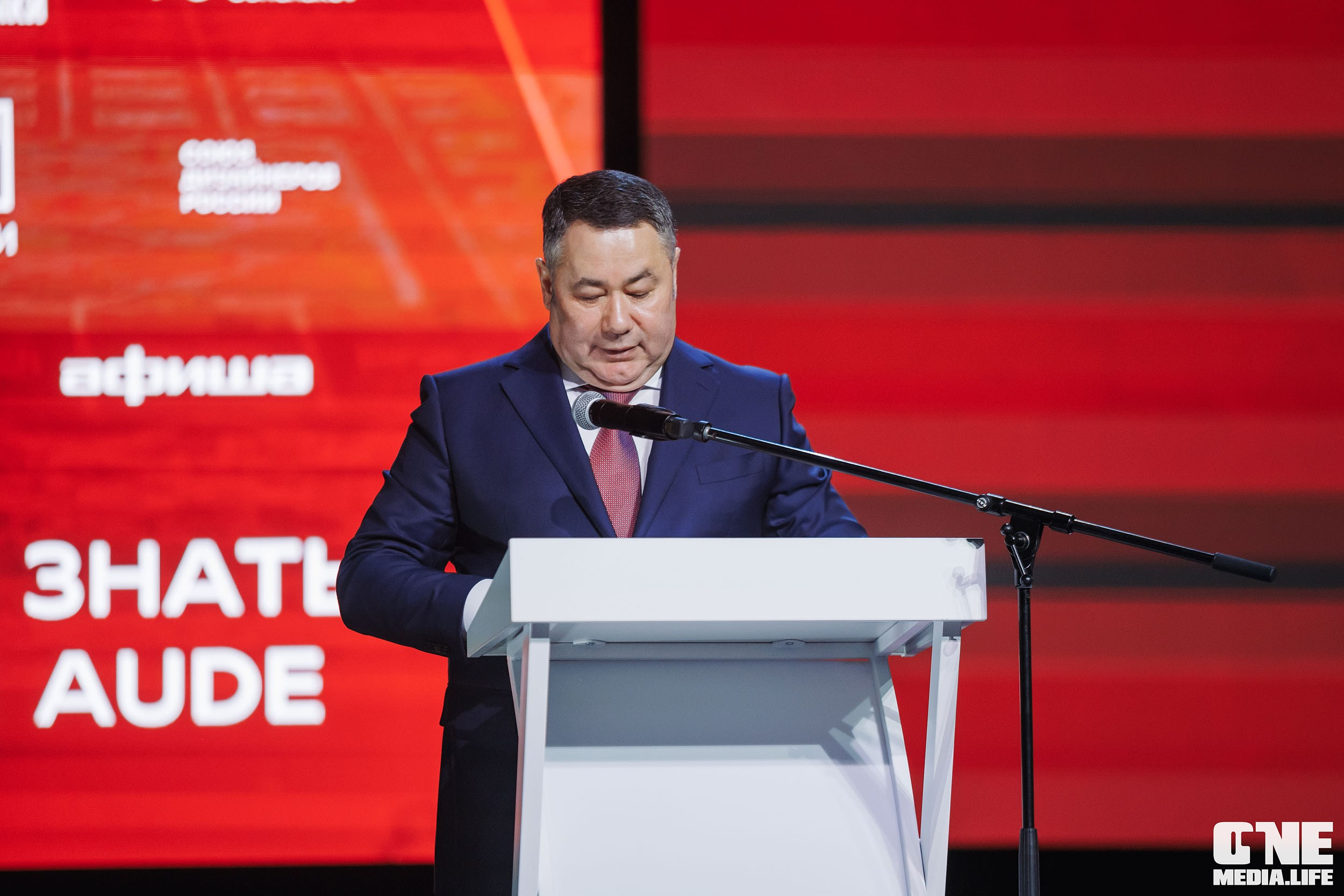 Балтийский Культурный Форум 2026. One Media Life: фоторепортажи, фотоотчеты с мероприятий и заведений