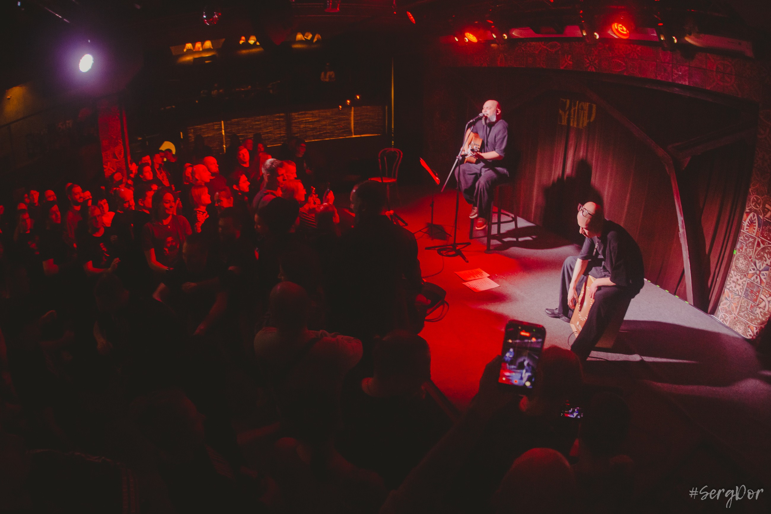 Бранимир, плейс, the Place, 06.12.2025, Санкт-Петербург, СПб, 6 декабря 2025 года, SergDor, #SergDor