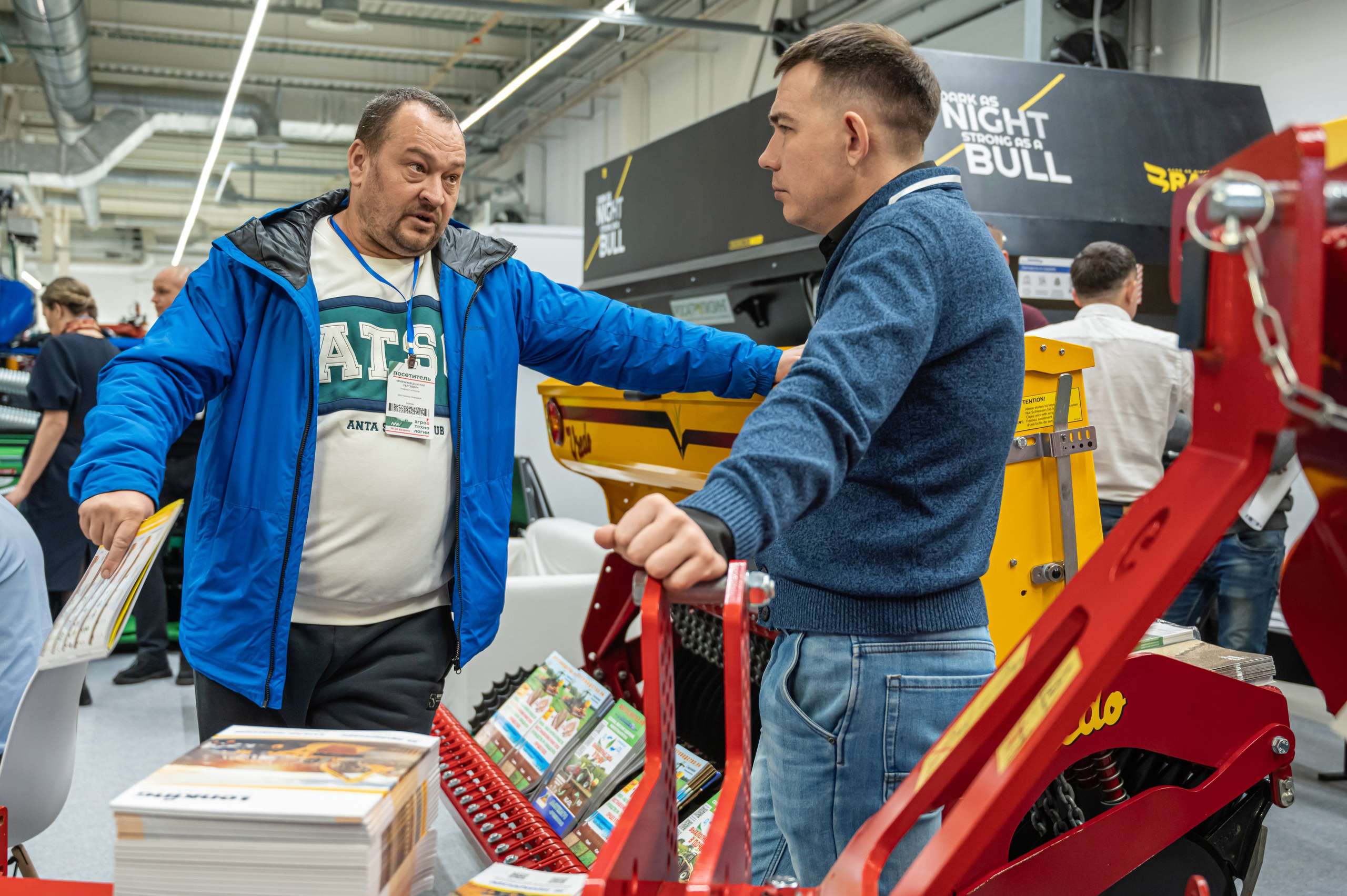 АГРО- ТЕХНОЛОГИИ. Репортажный фотограф