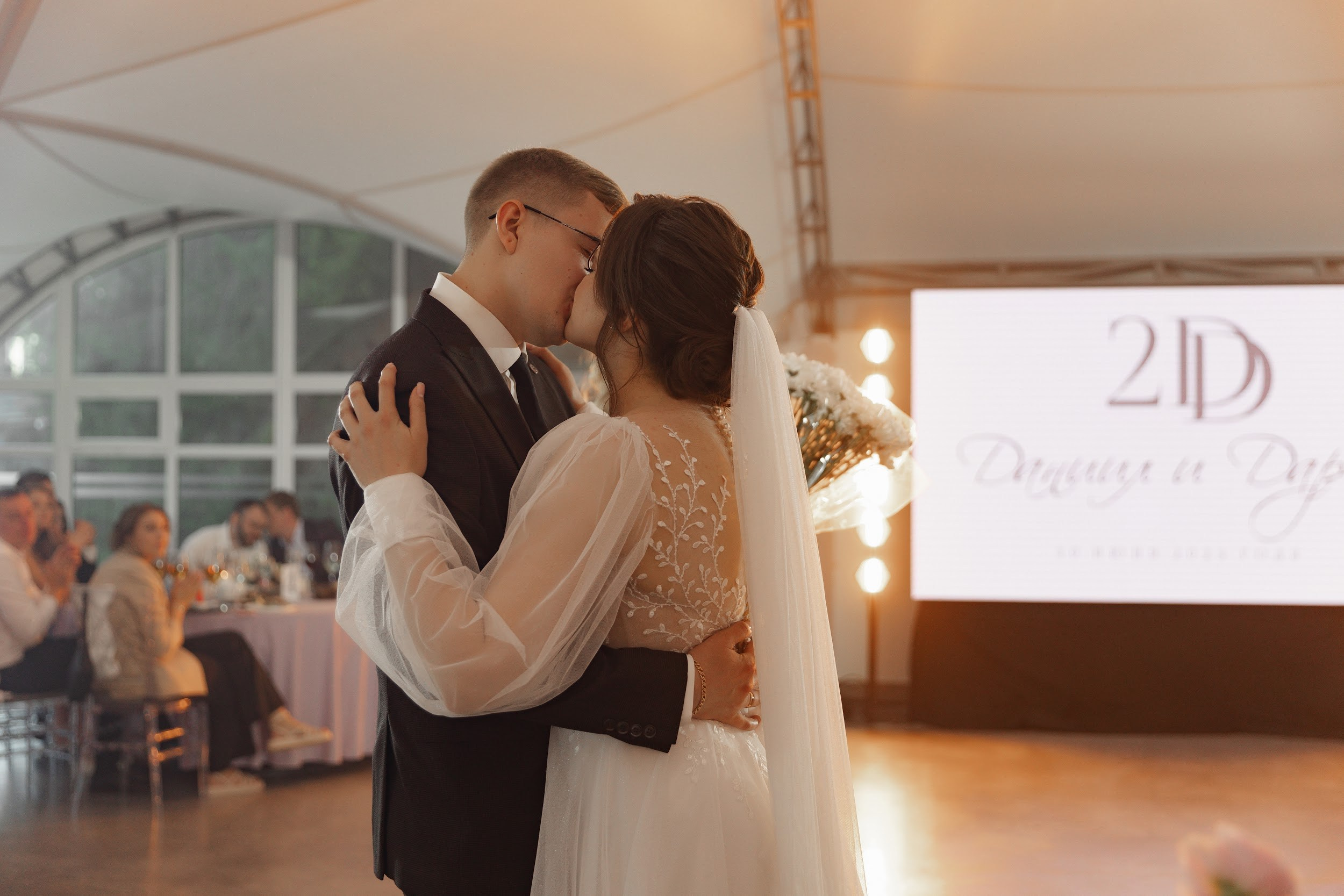 30.06 Даниил и Дарья. Свадебный организатор Екатеринбург