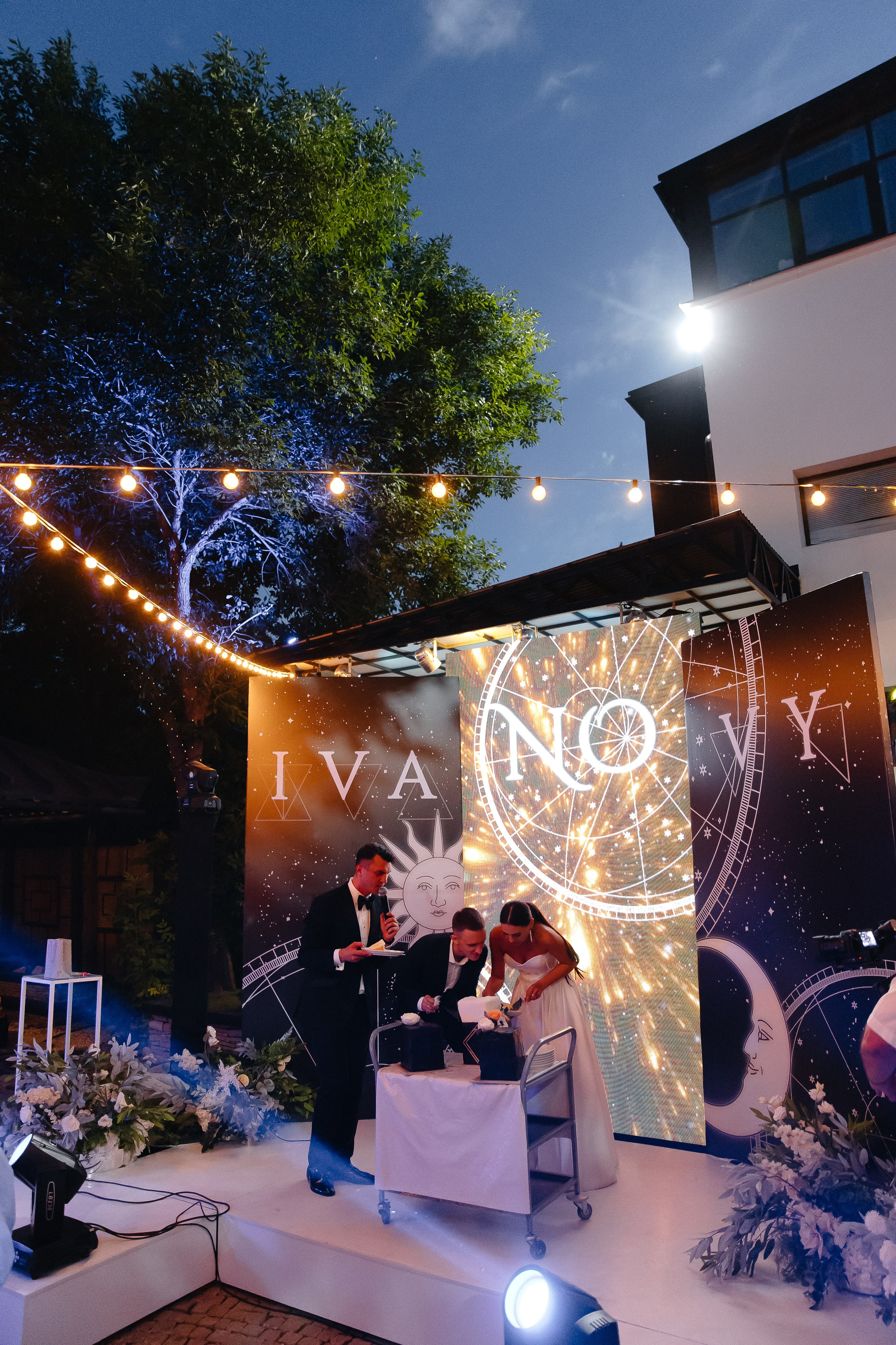 Никита & Оля. Свадебный фотограф Евгений Мирончев