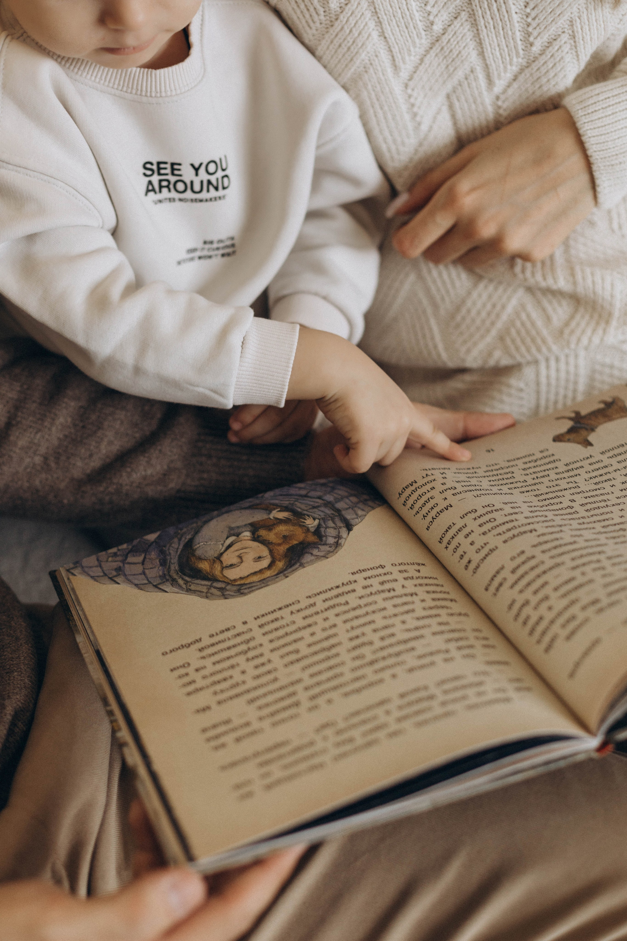 Семья. Портретный и свадебный фотограф в Астрахани Сабира Аубекерова