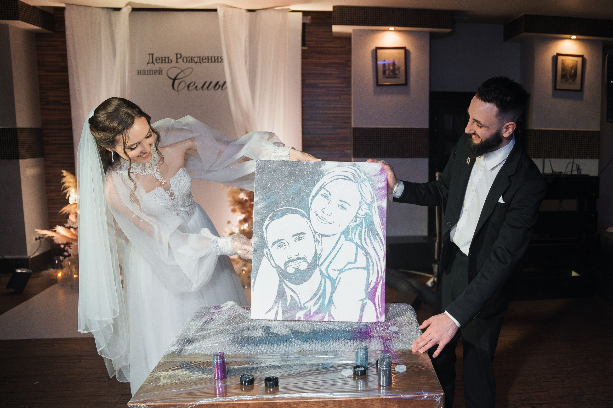 Юлия и Антон. Фотограф Хабаровск