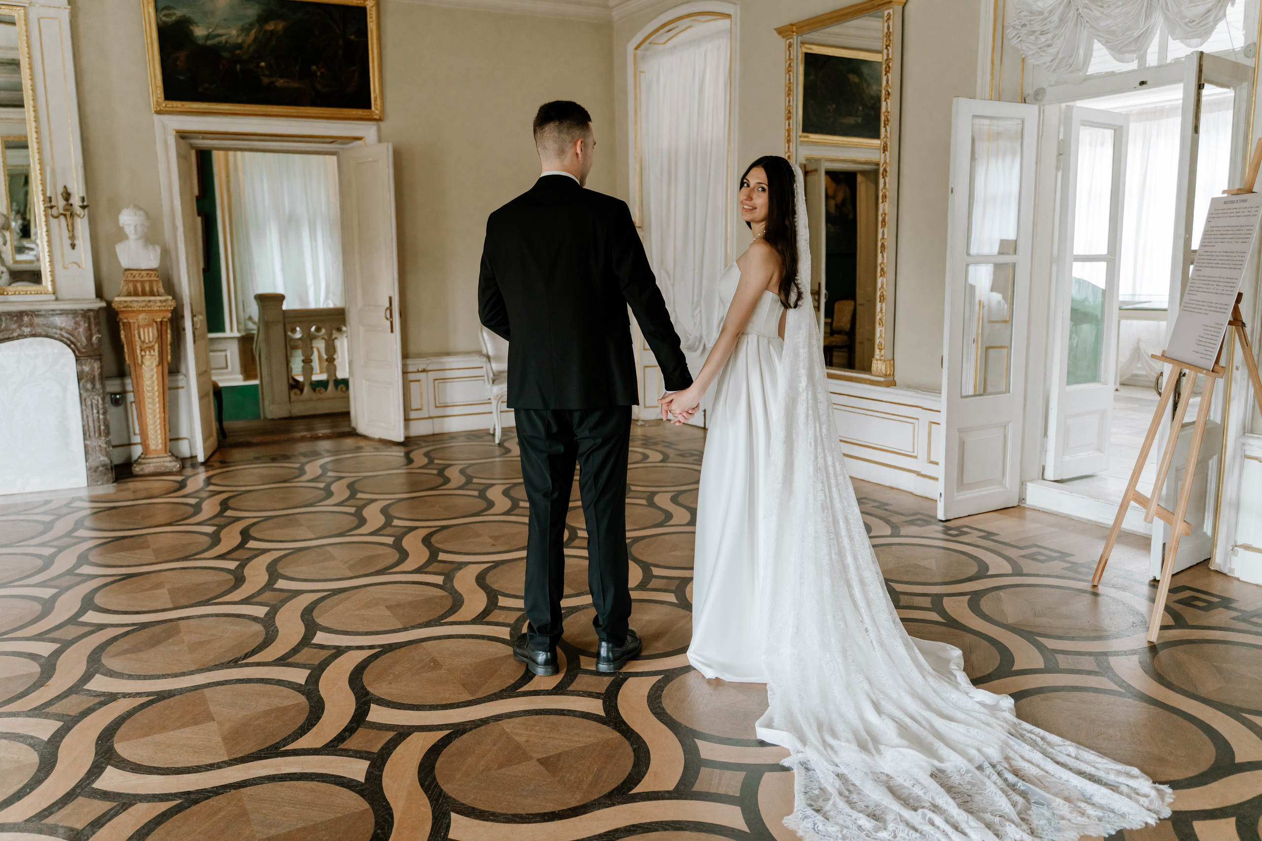 Максим и Камилла. Фотограф Елизавета Савина