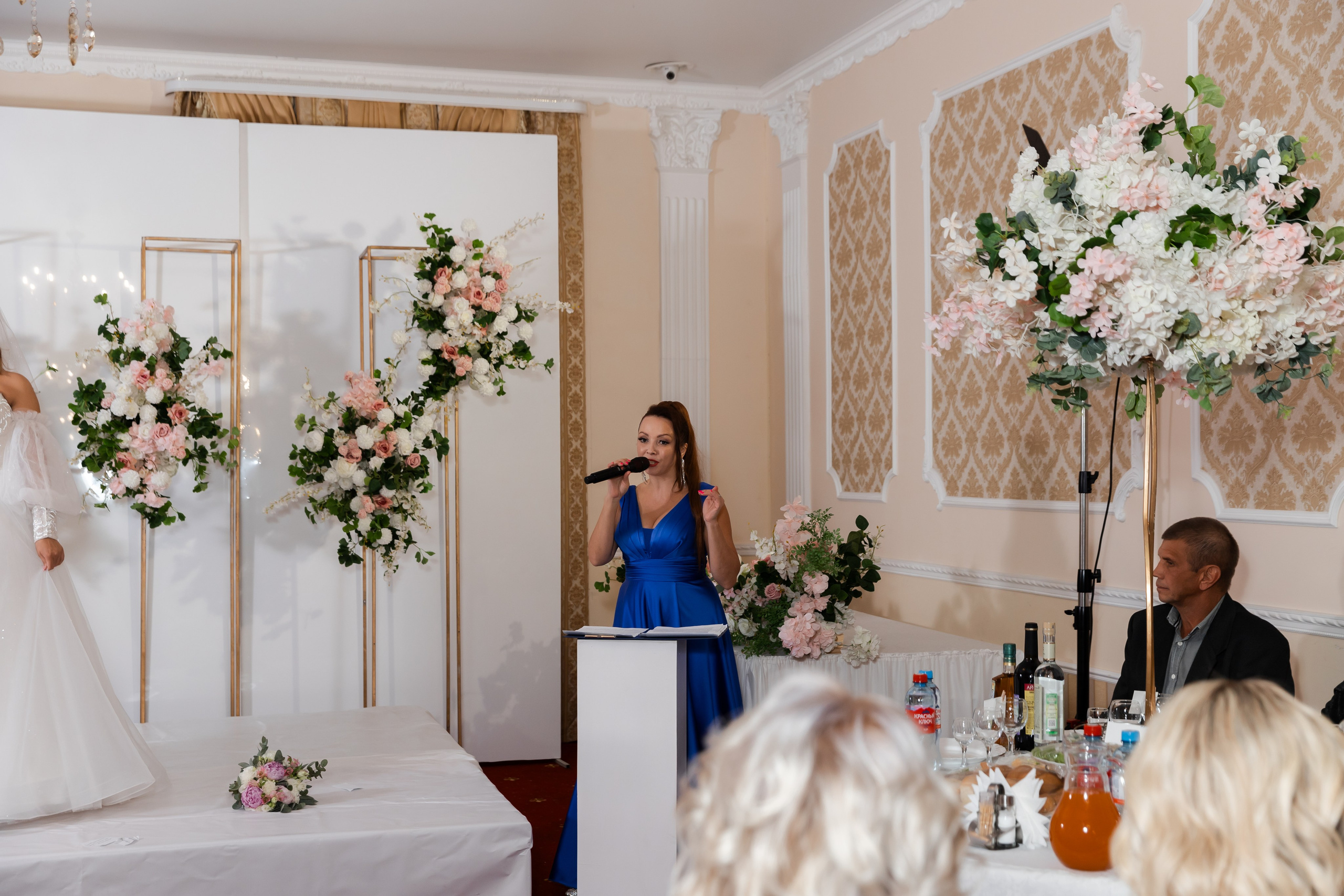 Михаил и Кристина. Марина Шаймухаметова. Фотограф в Уфе