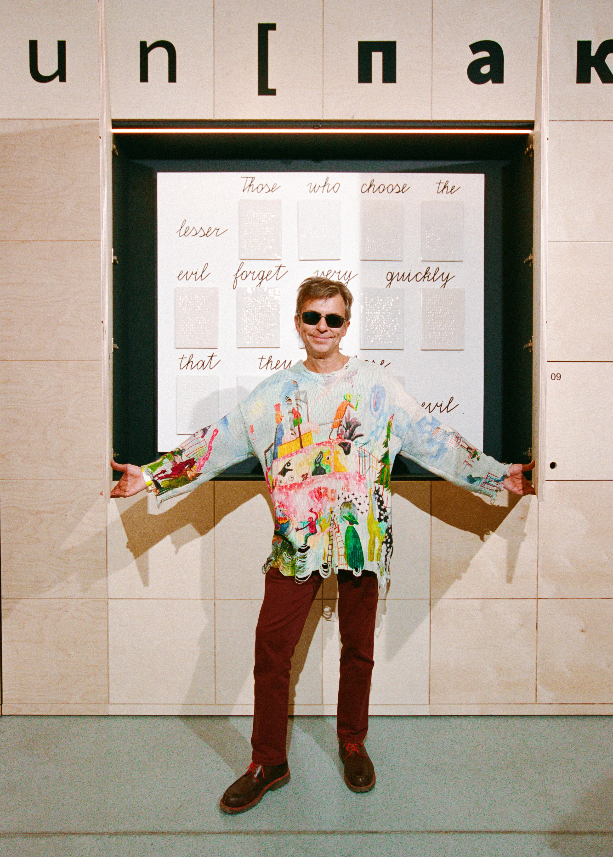 Сosmoscow 2025 (kodak portra 400). Портретный и ивент-фотограф в Москве