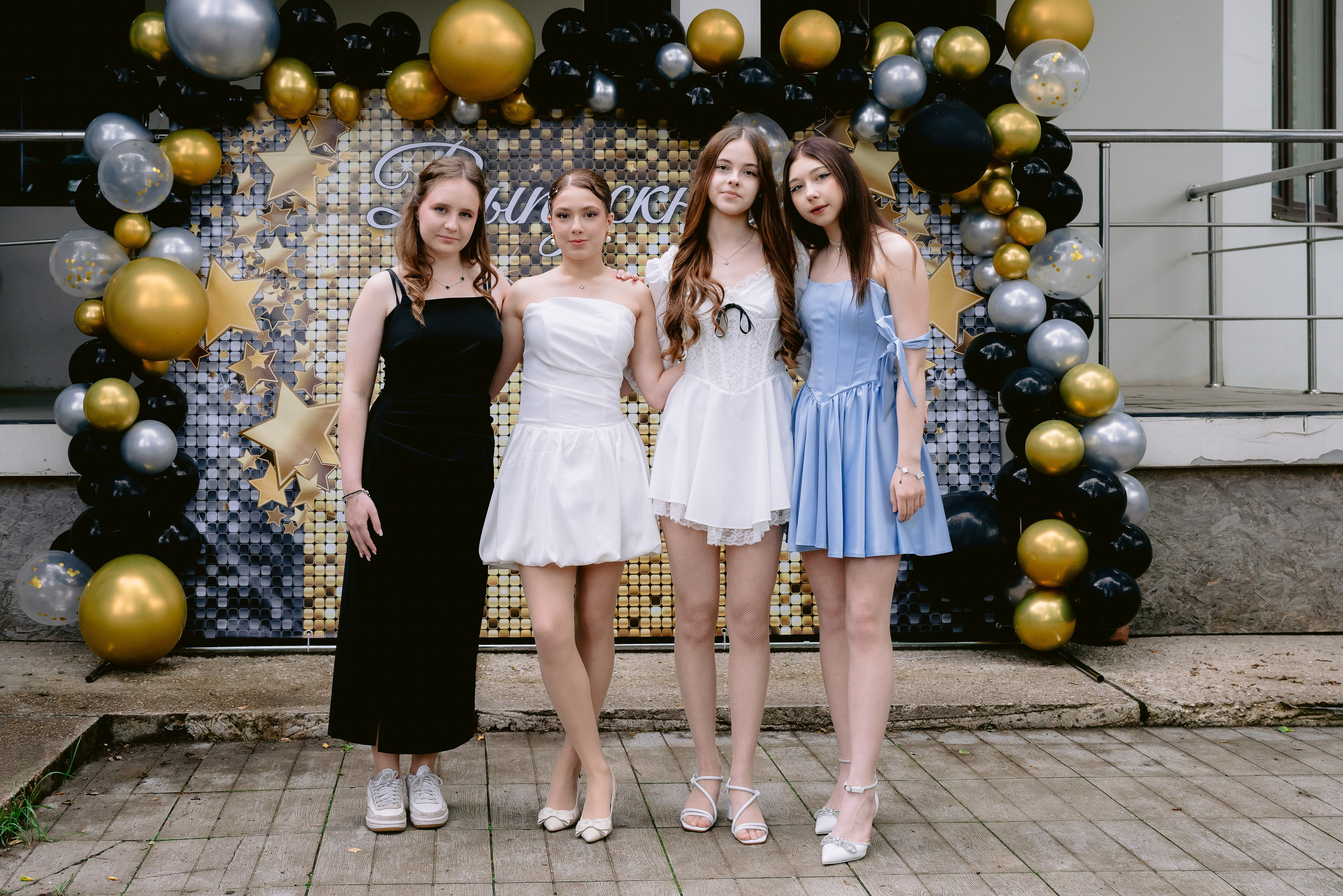 Выпускной в 9 классе