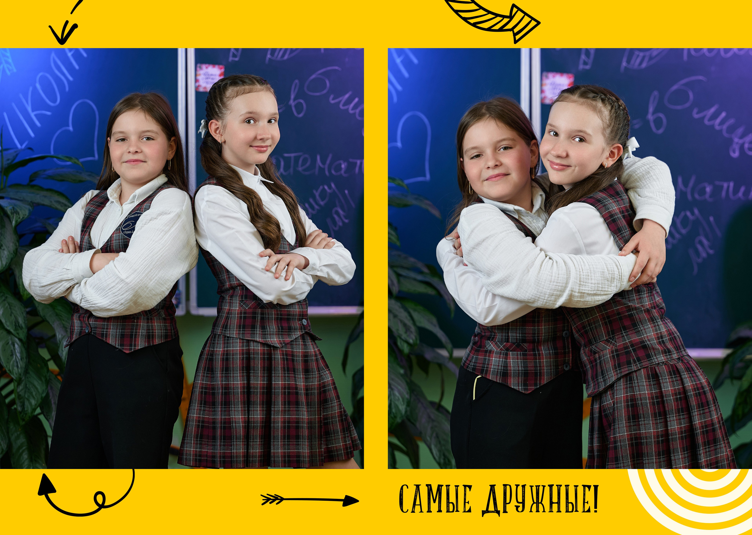 Школьный альбом 9. Фотограф Опыт Качество Скорость Горный Алтай Барнаул