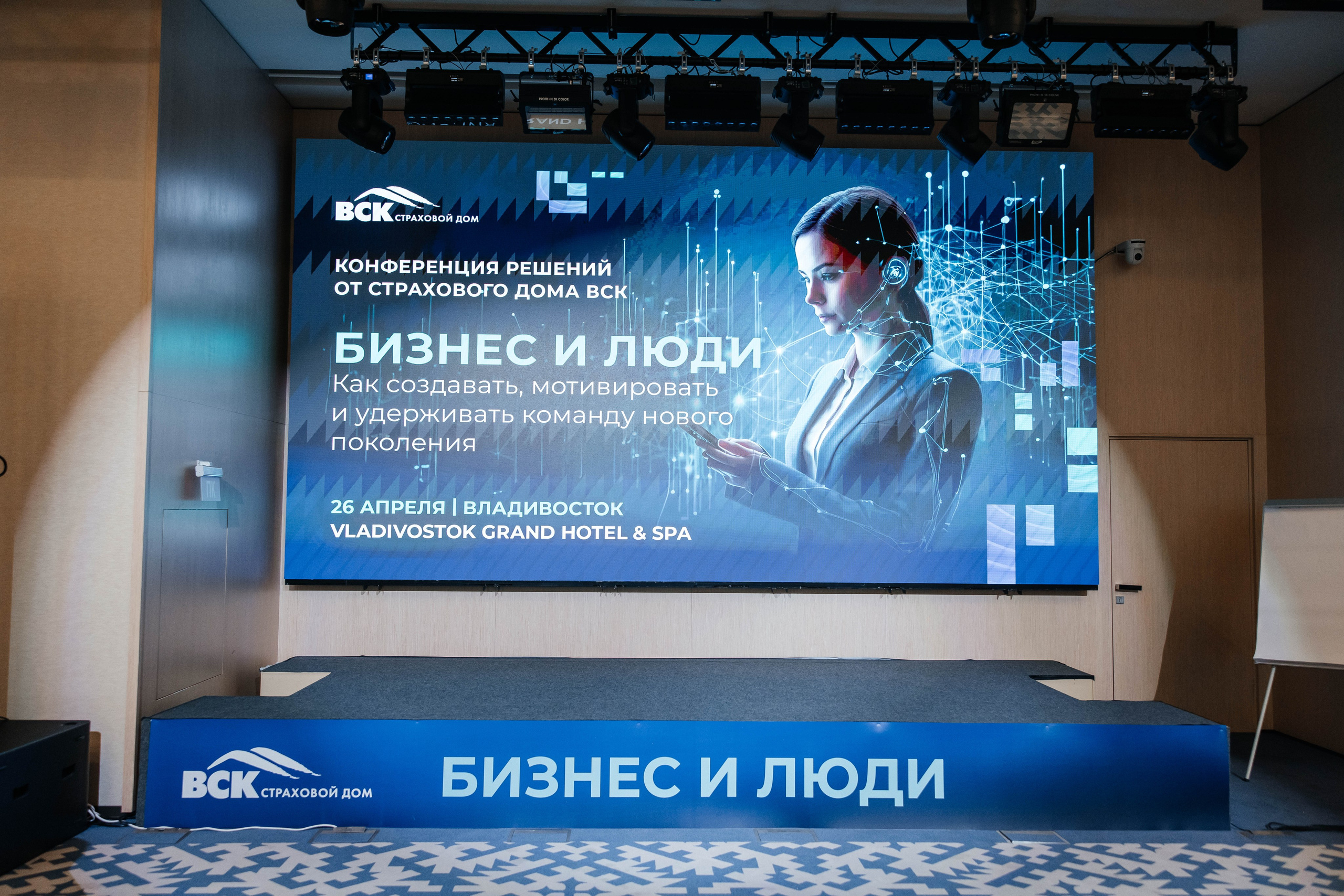 VSK. Фотограф во Владивостоке Максим Цой