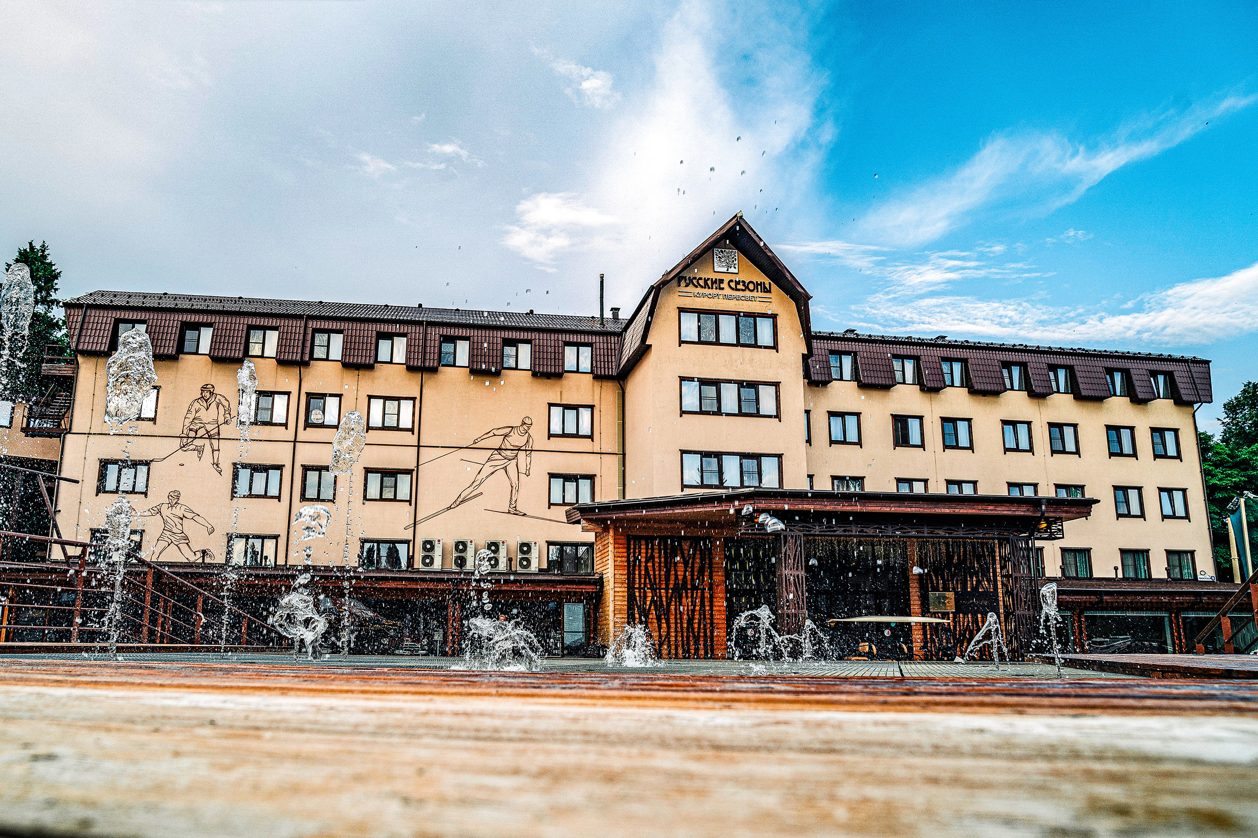 Курорт «Пересвет» — Съемка экстерьеров. Студия коммерческой фотографии в Москве и области