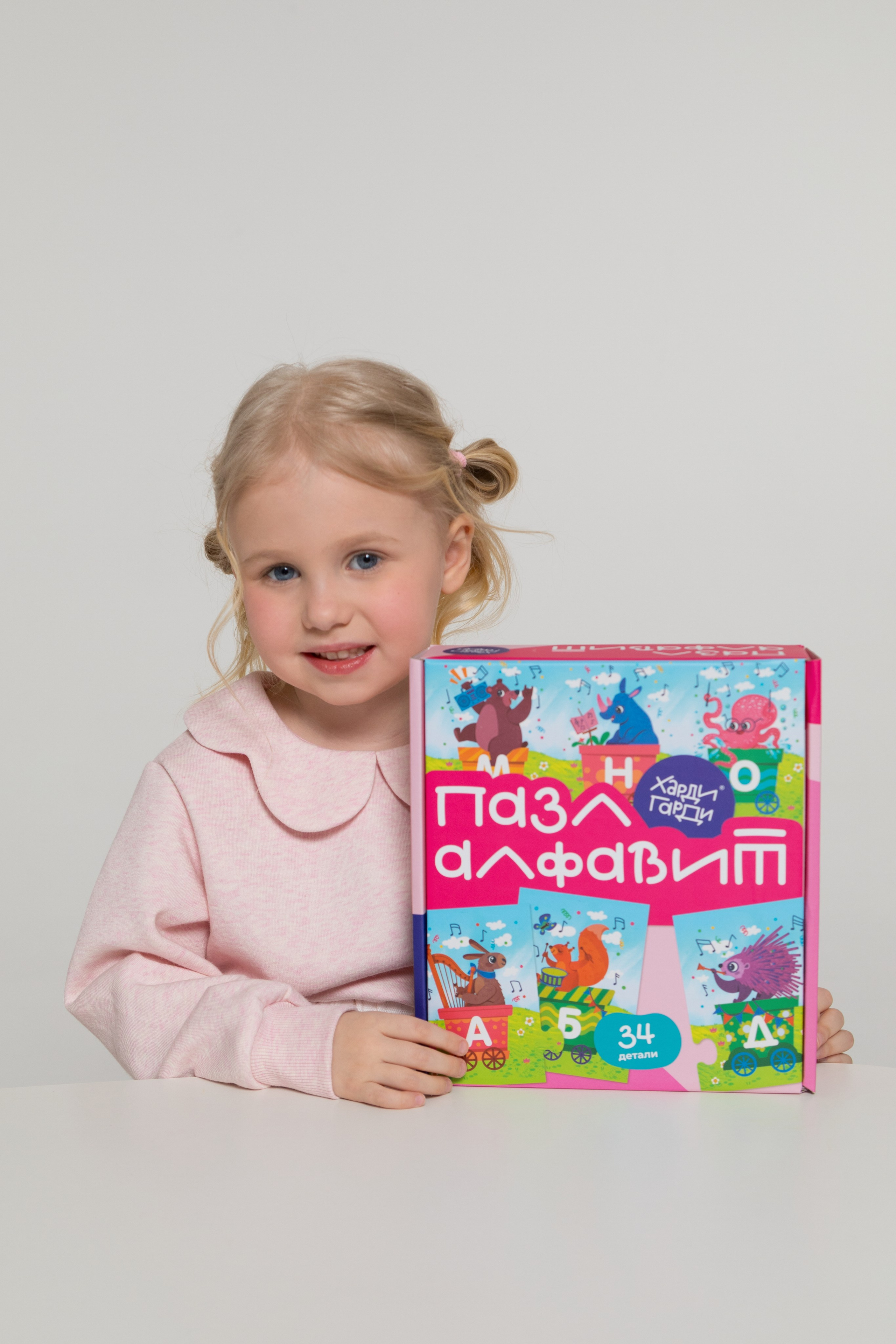 Имиджевая и каталожная съёмка для бренда детских пазлов. Детский и контент фотограф Надя Волкова Санкт-Петербург