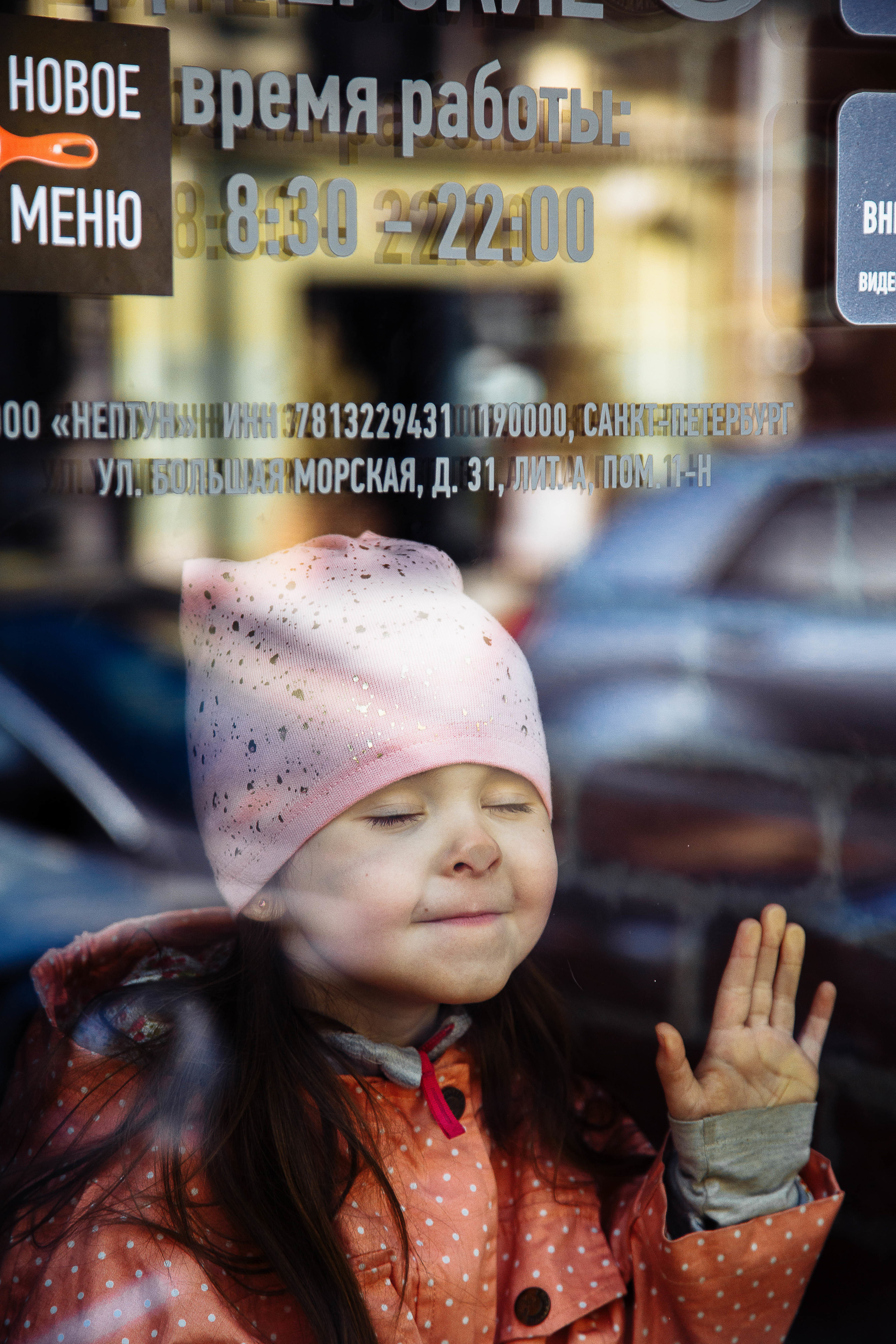 Семейные фотосессии. Свадебный фотограф Юлия Шторм