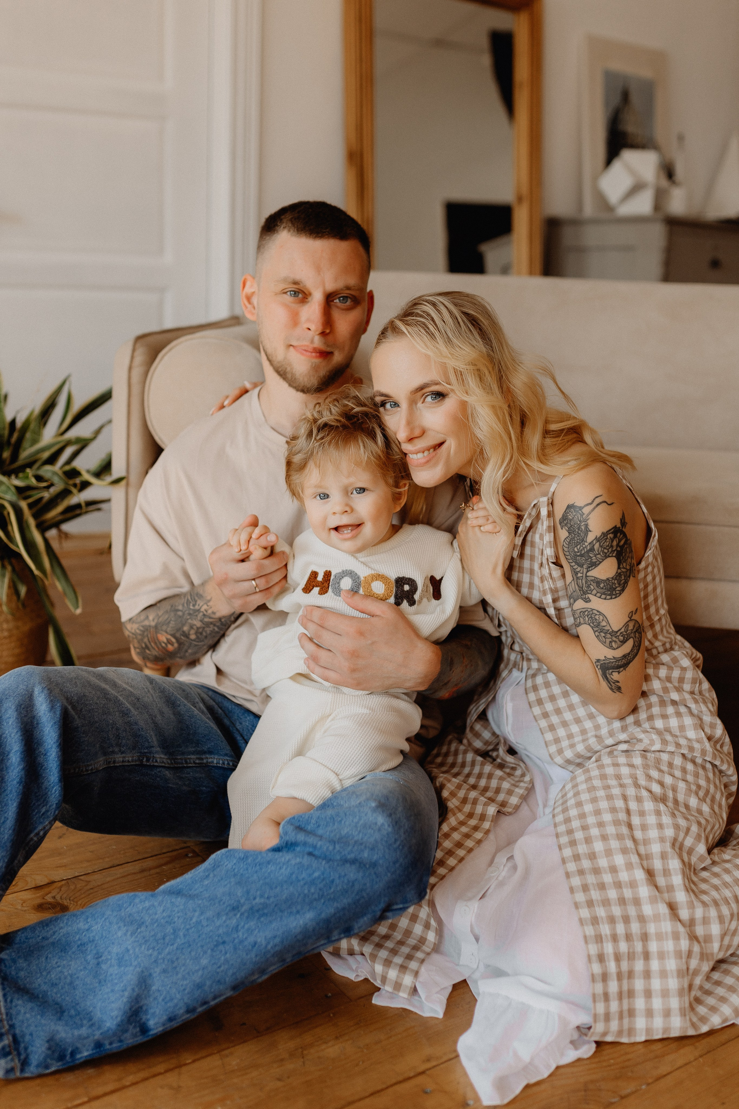 Любовь и улыбки. Главная