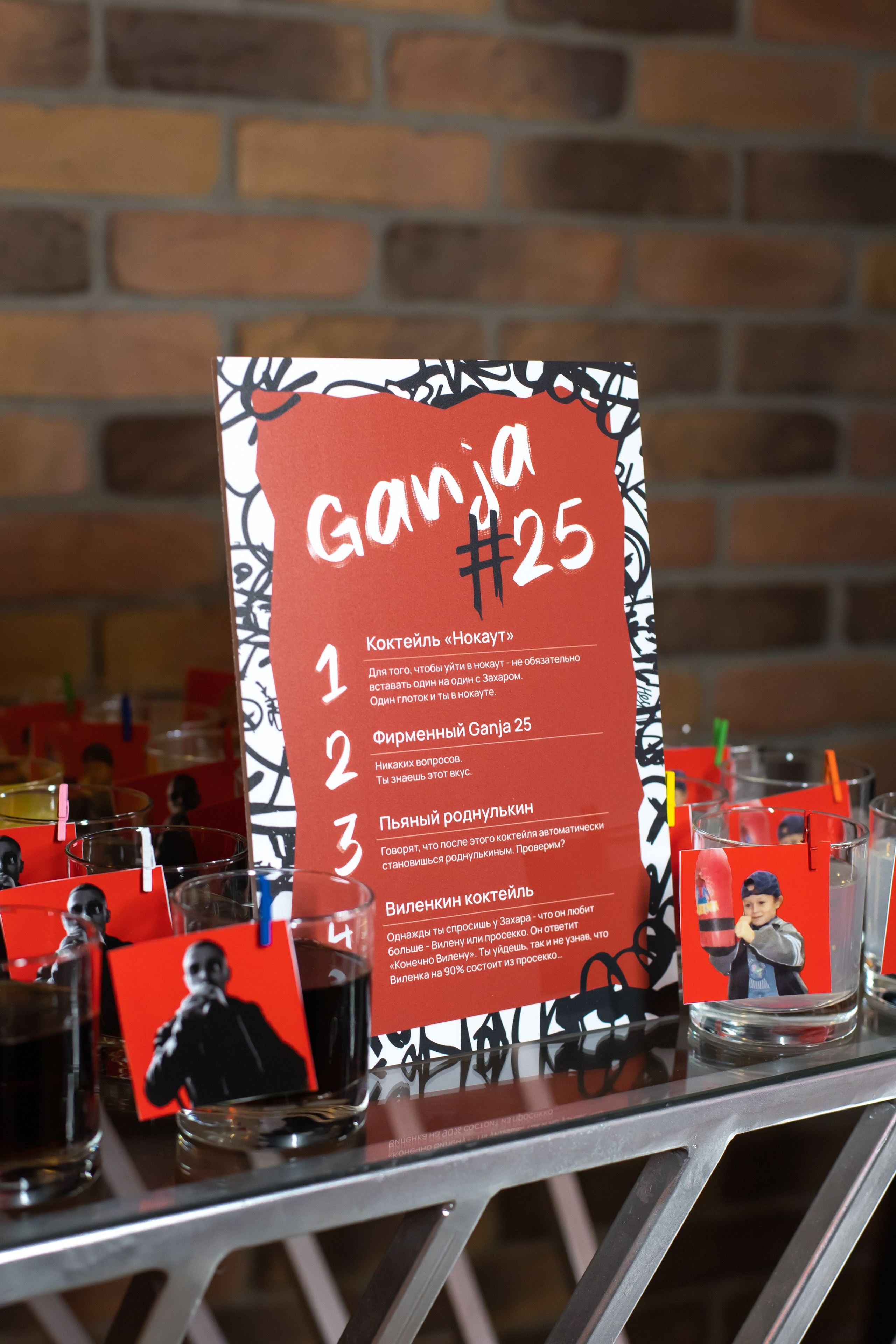 День рождения. Захар. Свадебный фотограф Анастасия Багдасарян