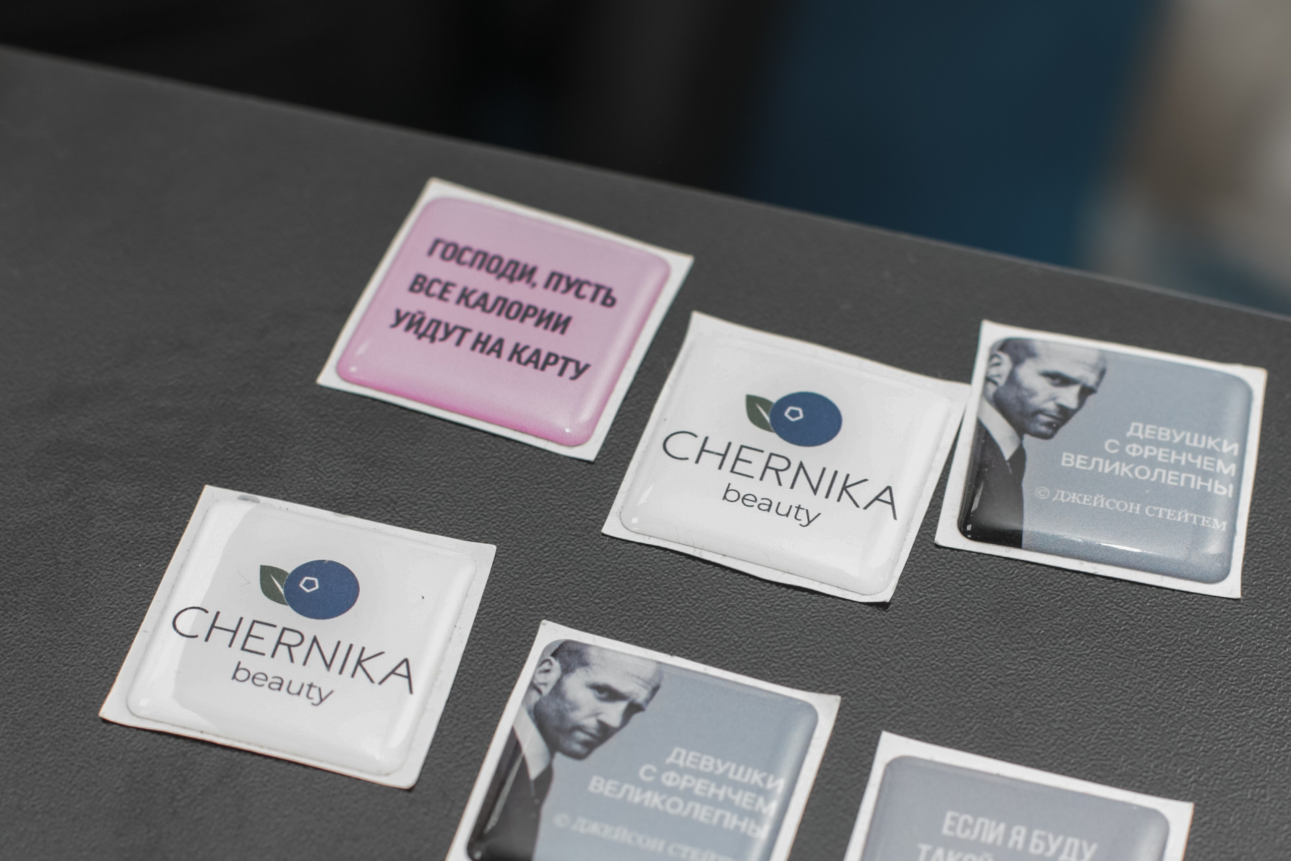 Chernika. Бьюти-студия. Репортажный, семейный фотограф из Нефтеюганска