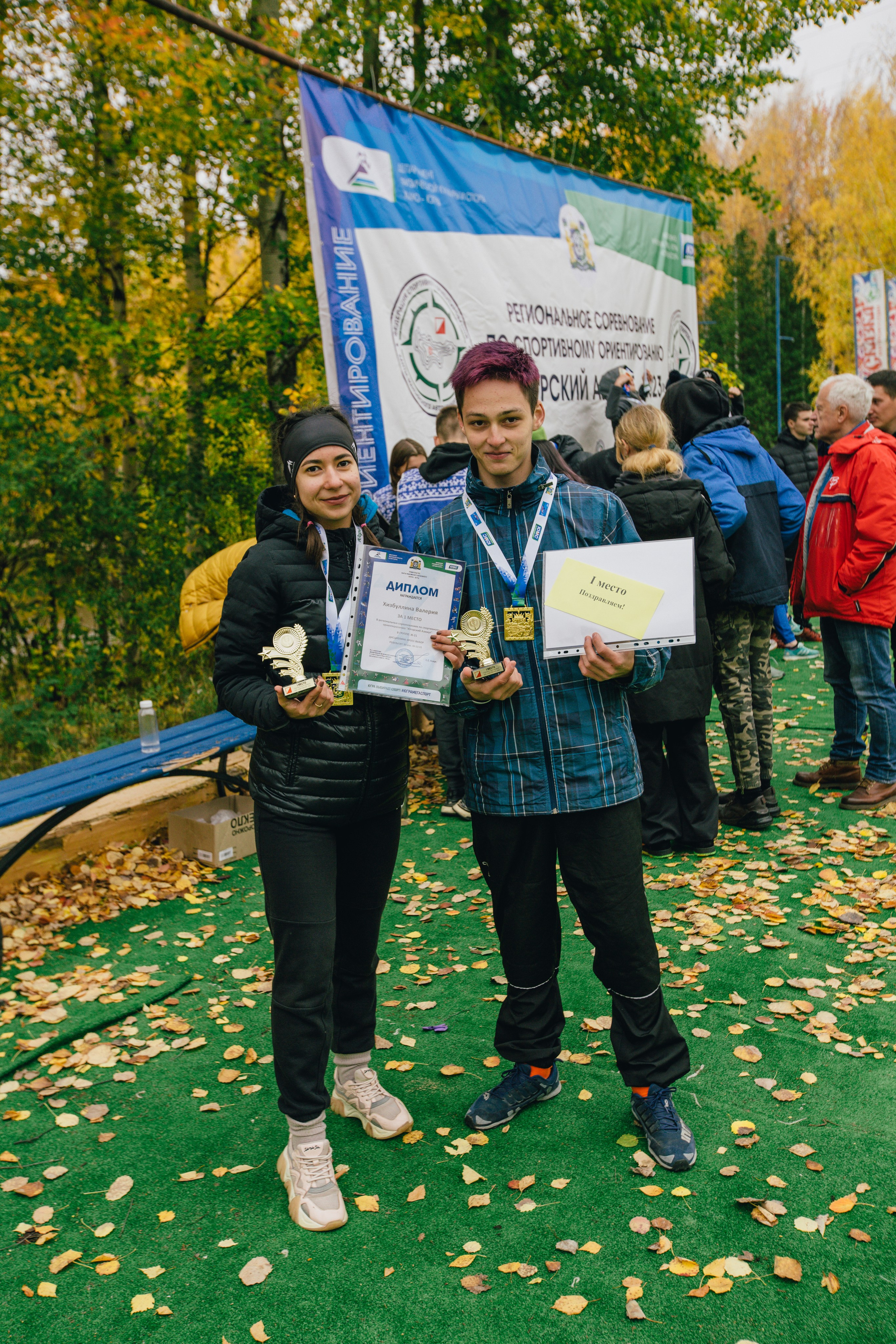 Спортивное ориентирование. Репортажный, семейный фотограф из Нефтеюганска